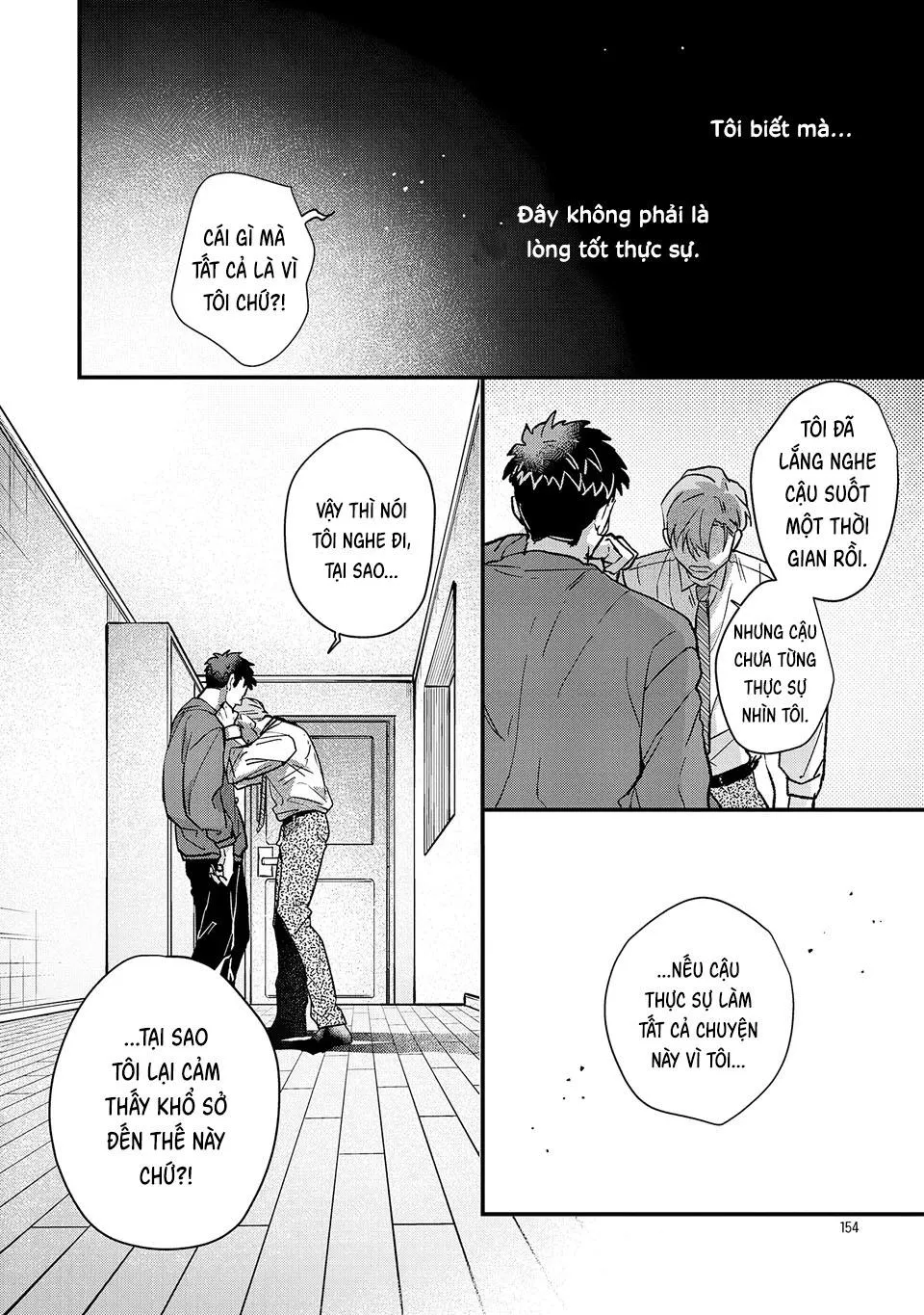 Đêm Ẩm Ướt Chapter 6 Trang 25