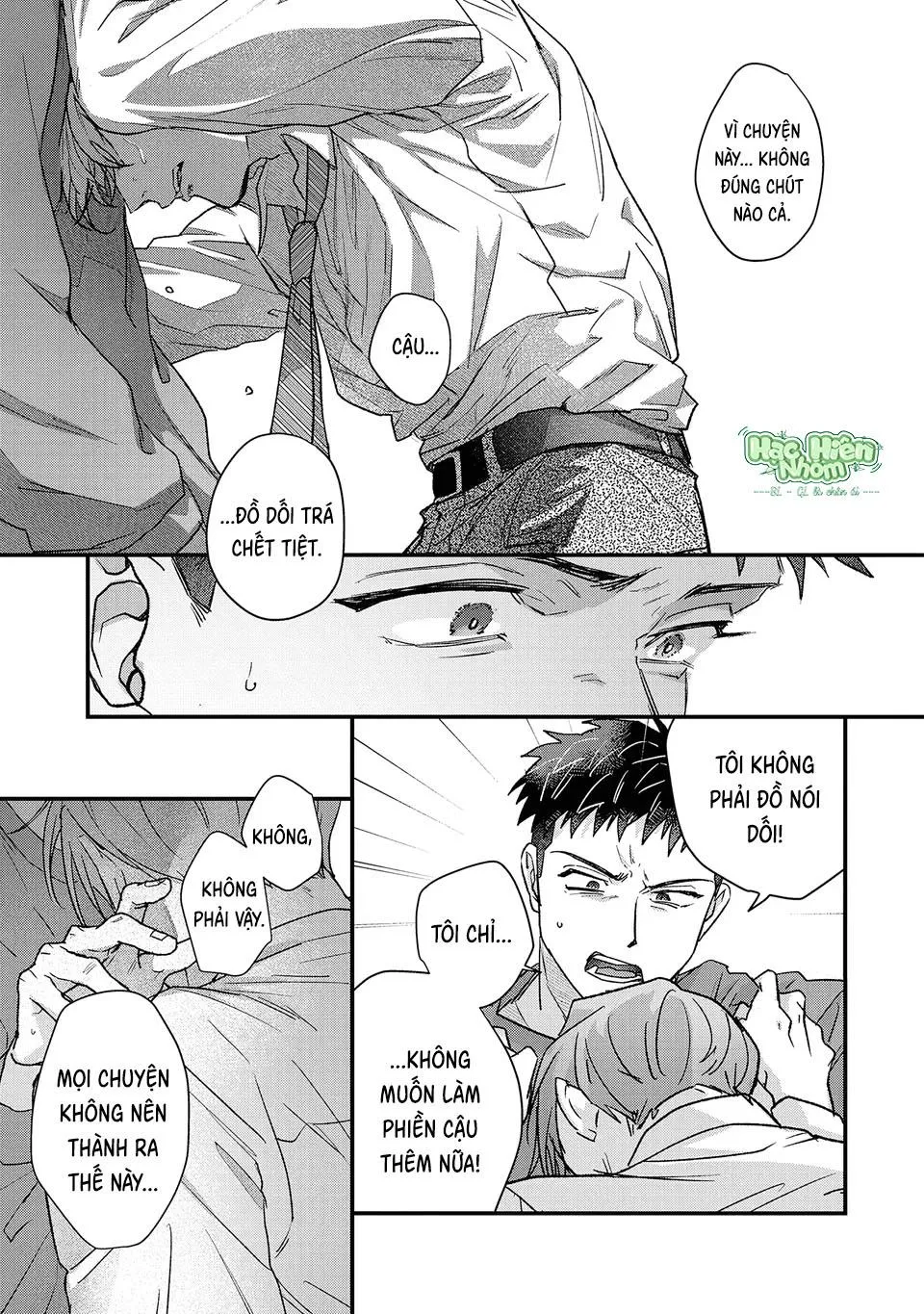 Đêm Ẩm Ướt Chapter 6 Trang 26