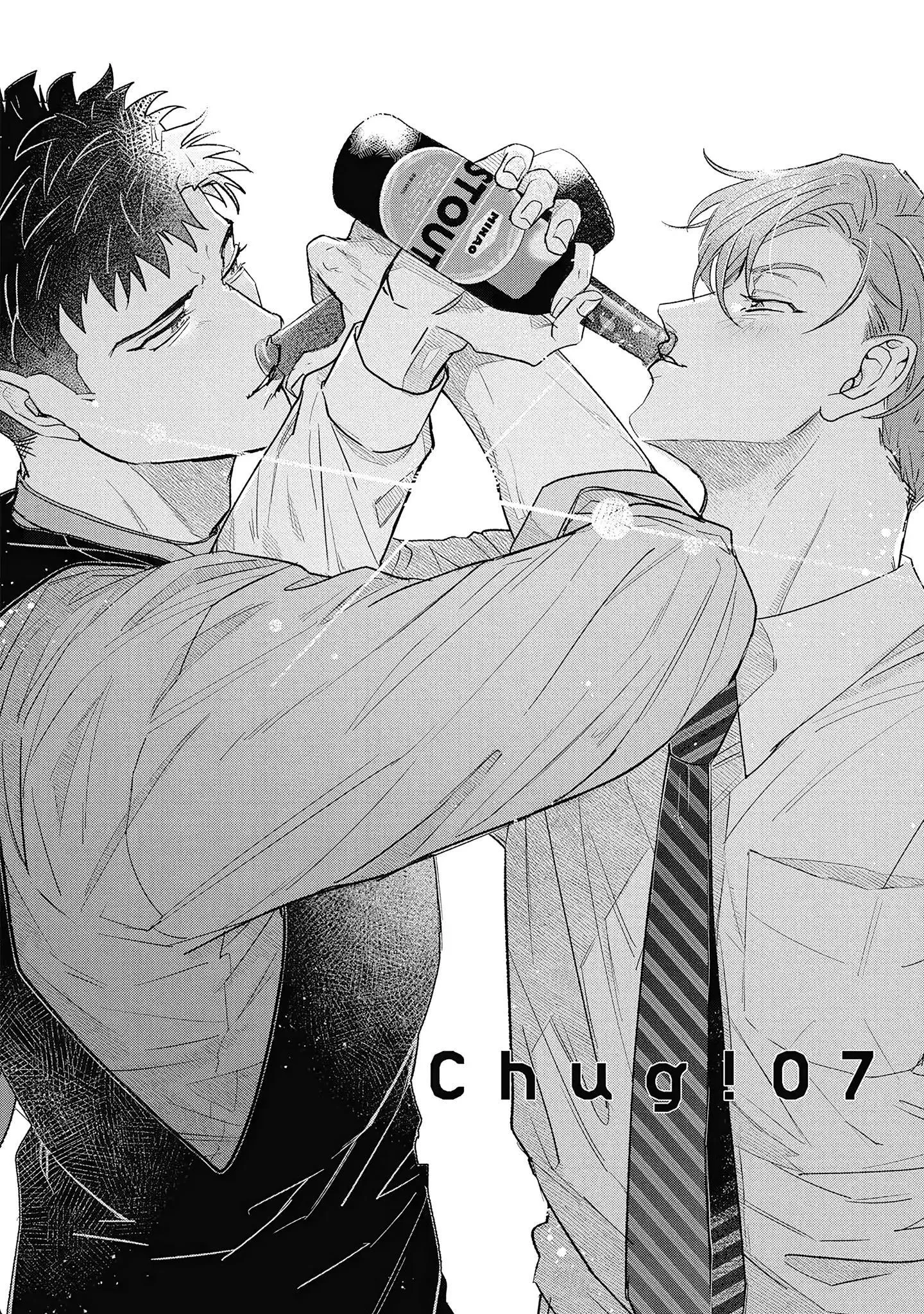 Đêm Ẩm Ướt Chapter 7 Trang 3