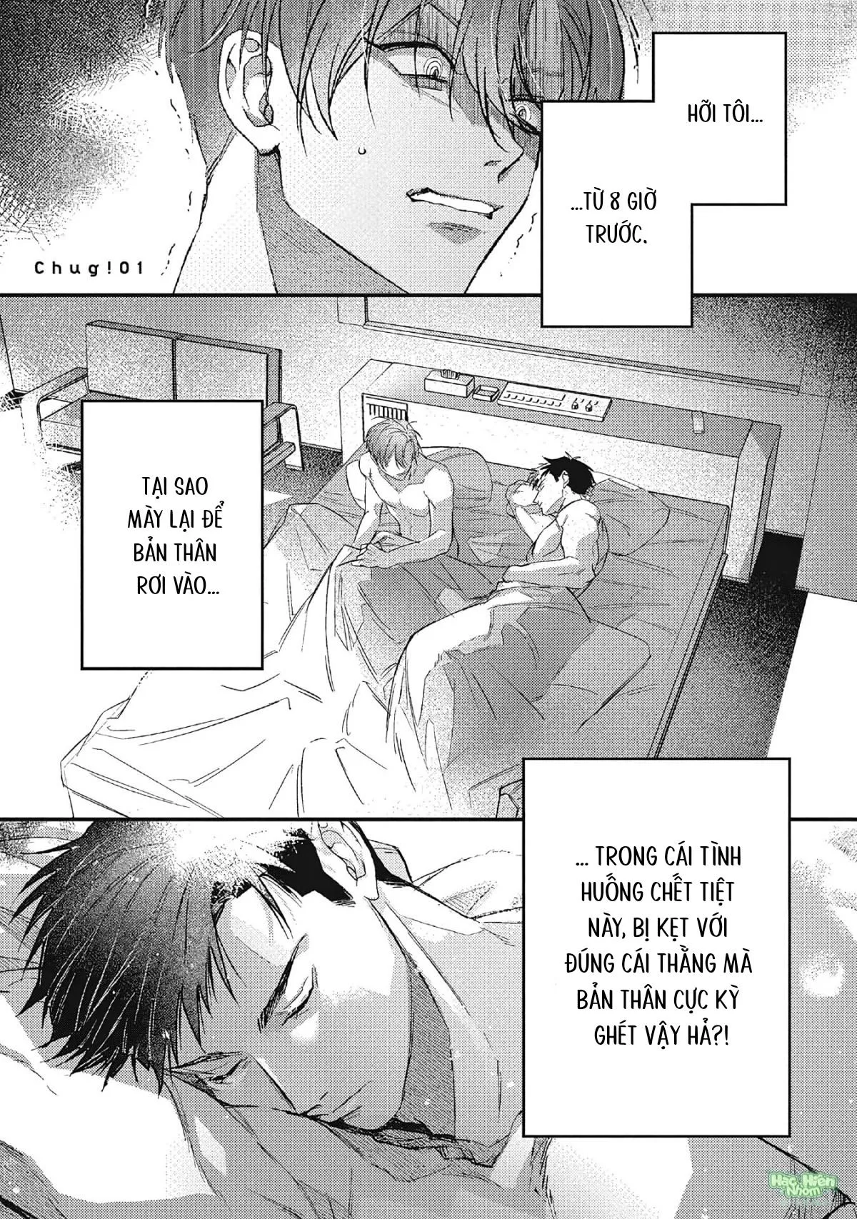 Đêm Ẩm Ướt Chapter 1 Trang 5