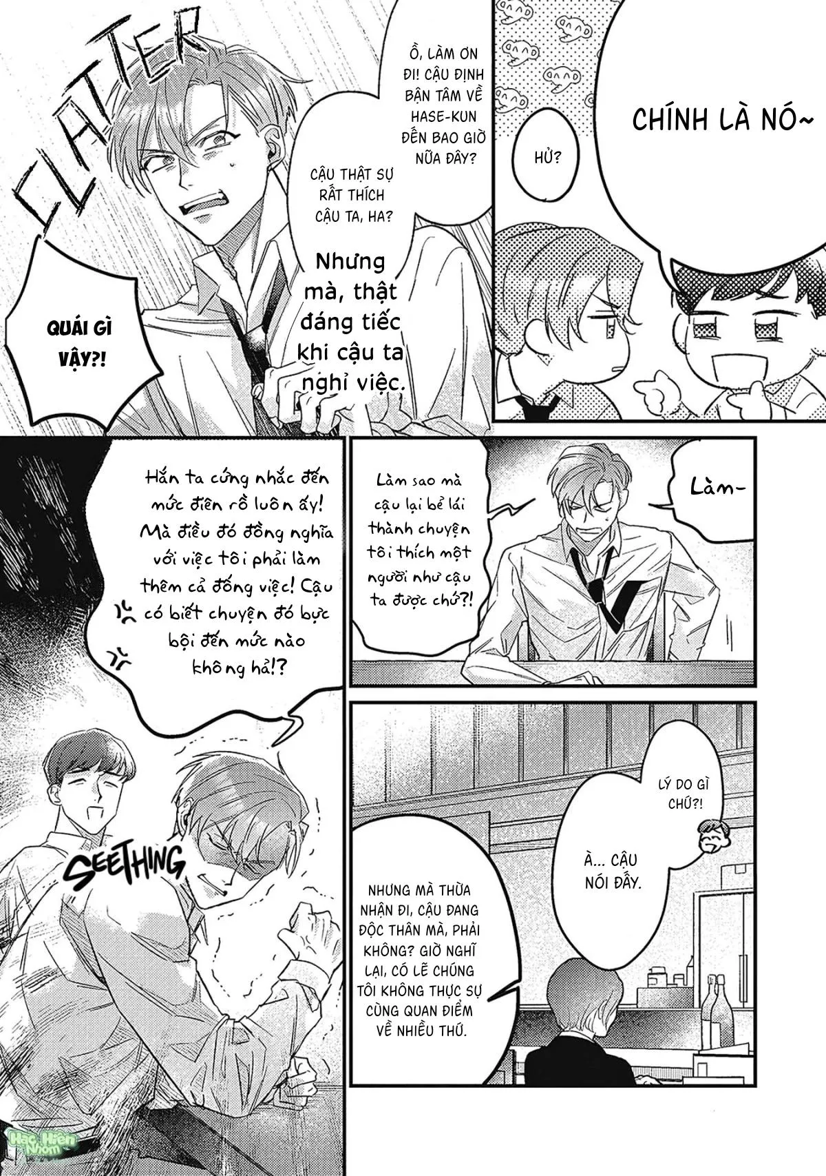 Đêm Ẩm Ướt Chapter 1 Trang 9