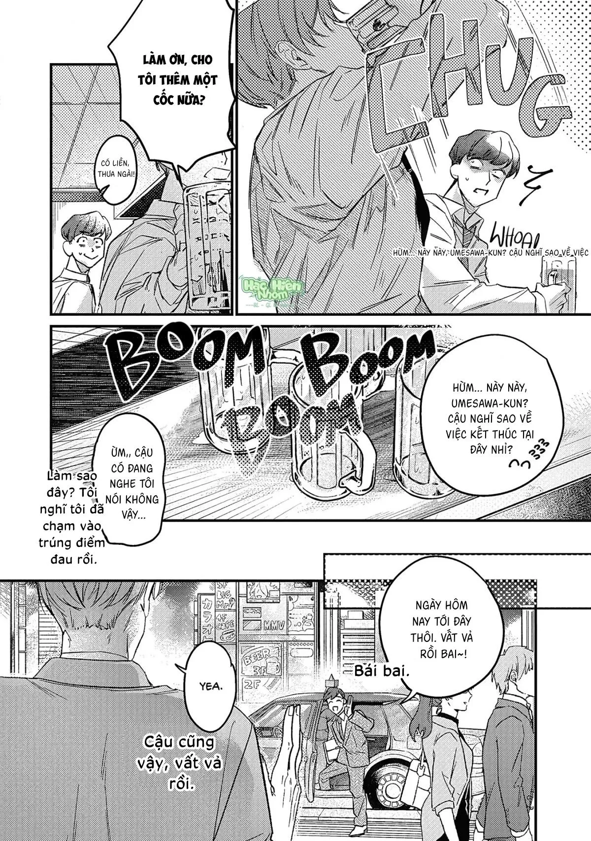 Đêm Ẩm Ướt Chapter 1 Trang 12