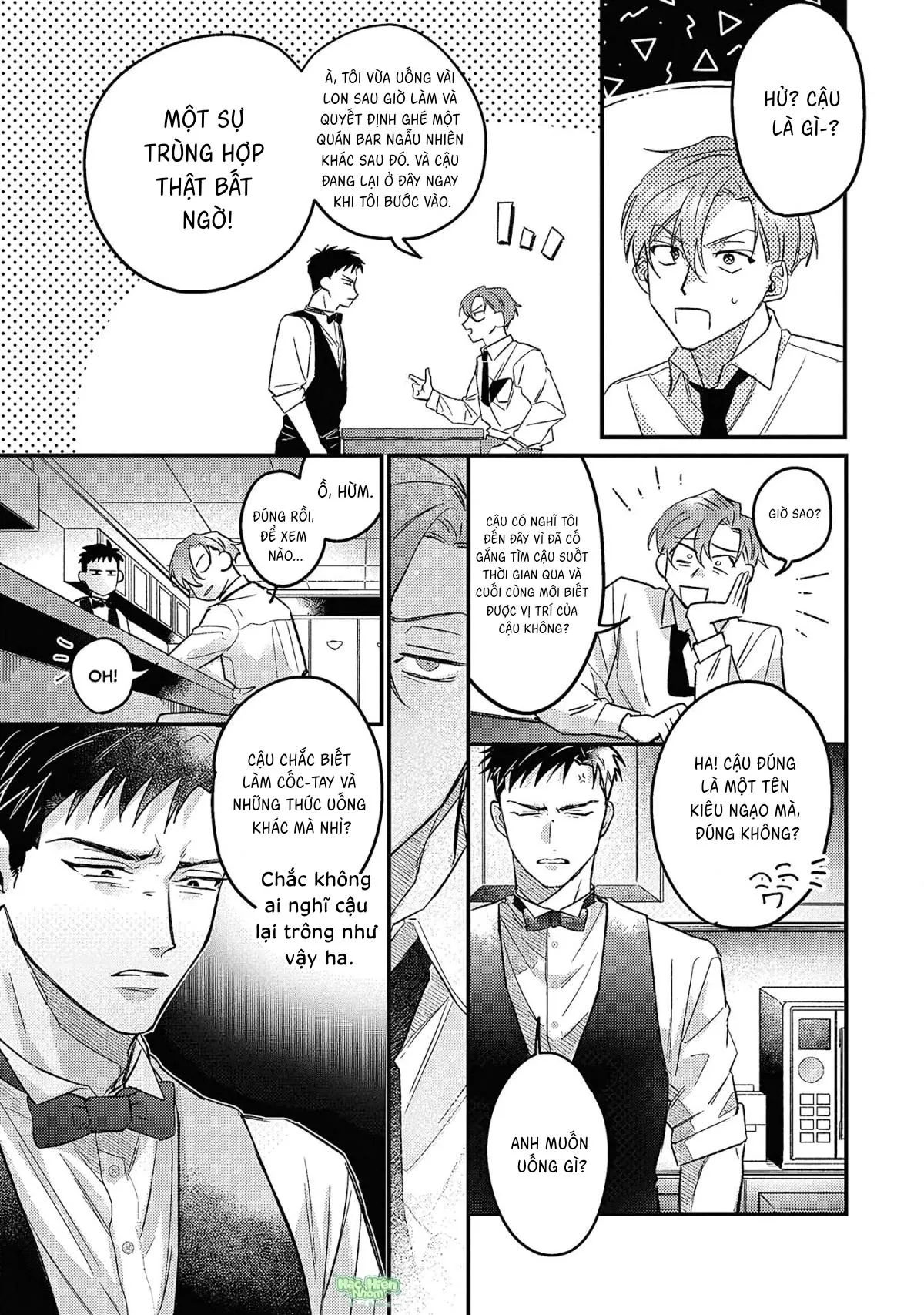 Đêm Ẩm Ướt Chapter 1 Trang 16