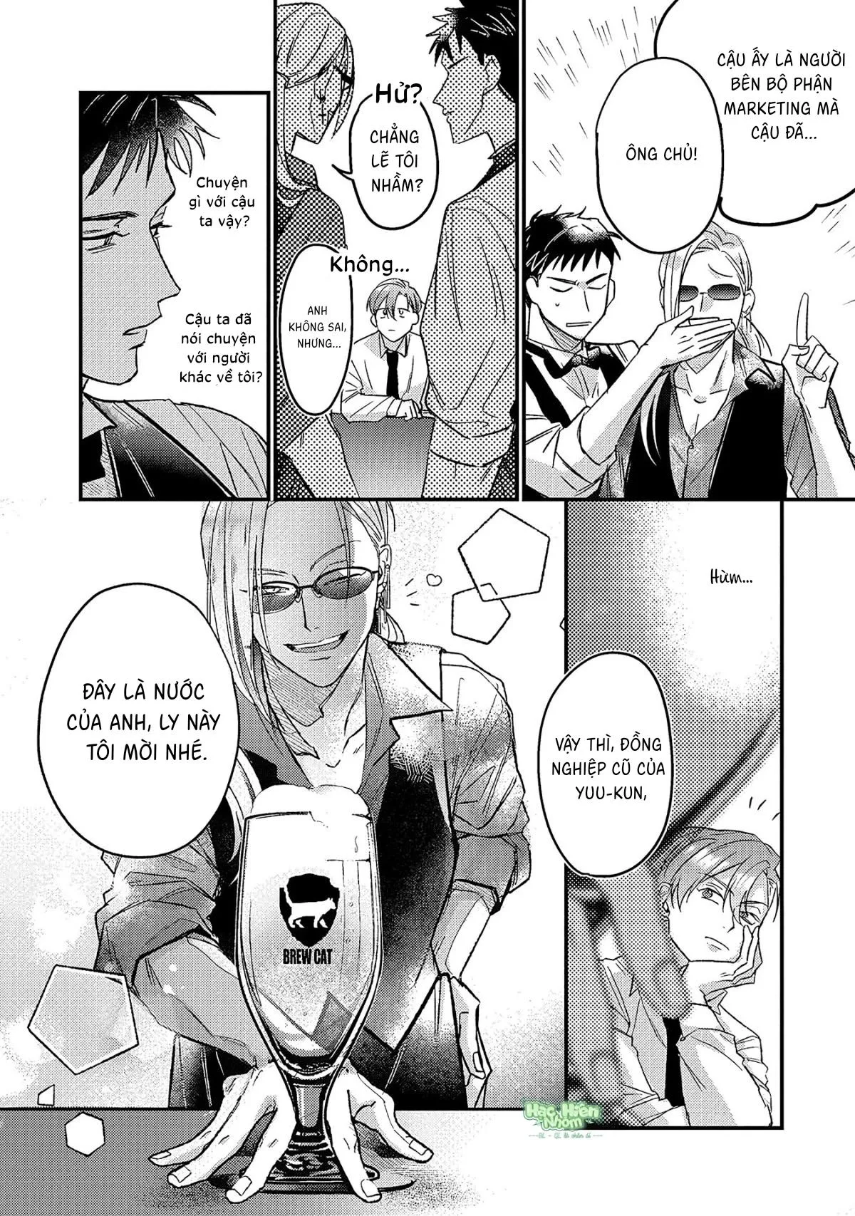 Đêm Ẩm Ướt Chapter 1 Trang 18