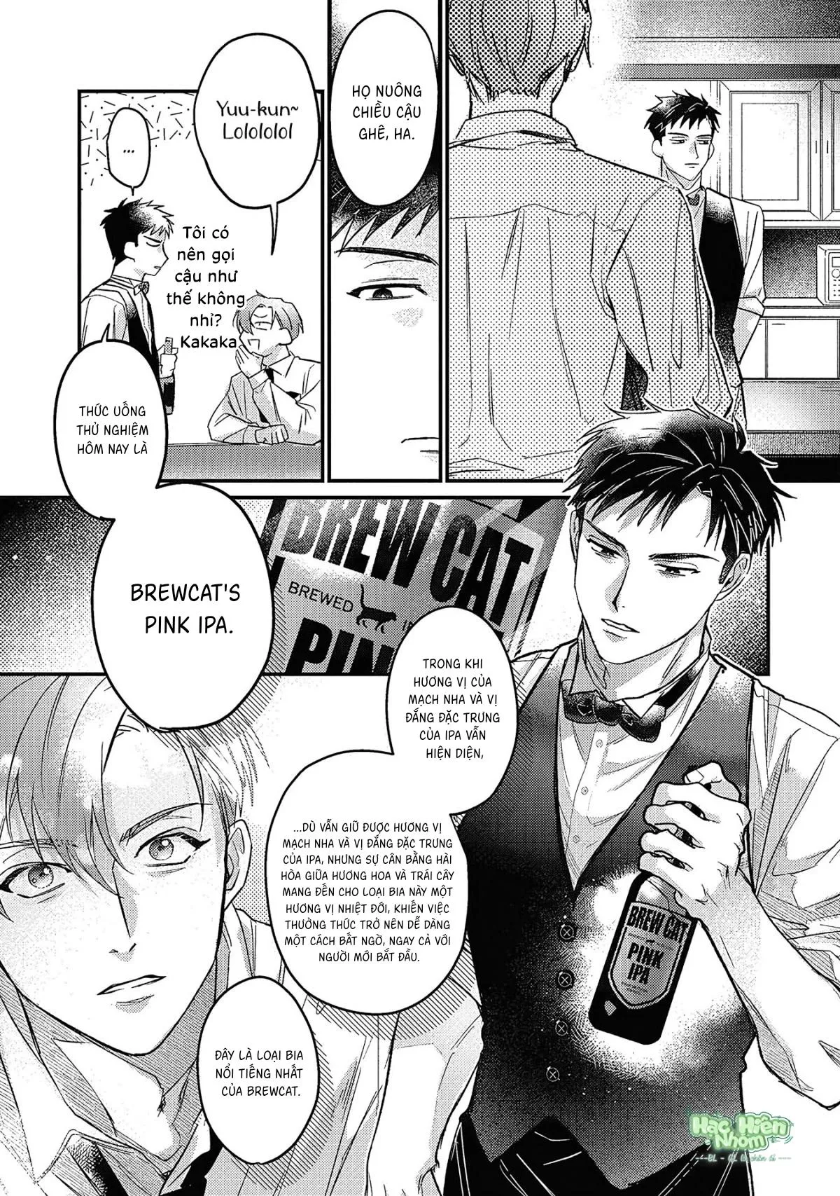 Đêm Ẩm Ướt Chapter 1 Trang 20