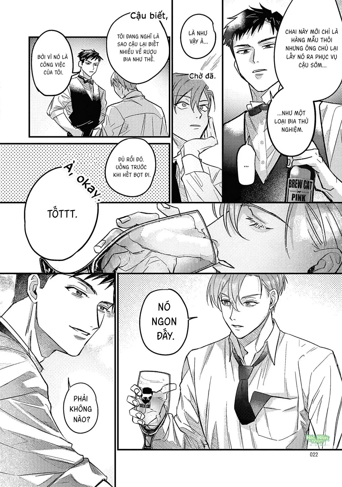 Đêm Ẩm Ướt Chapter 1 Trang 21