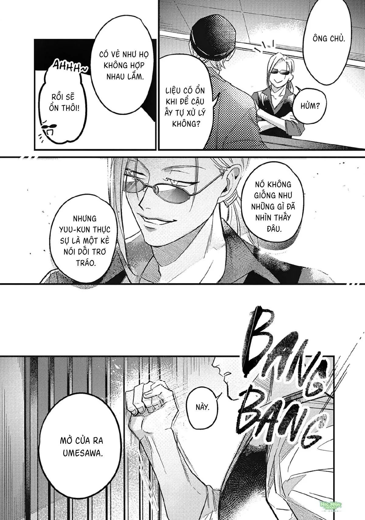 Đêm Ẩm Ướt Chapter 1 Trang 24