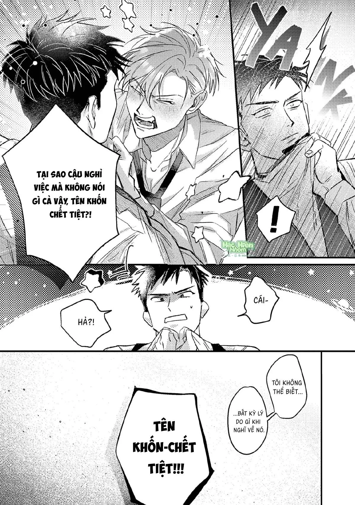 Đêm Ẩm Ướt Chapter 1 Trang 27