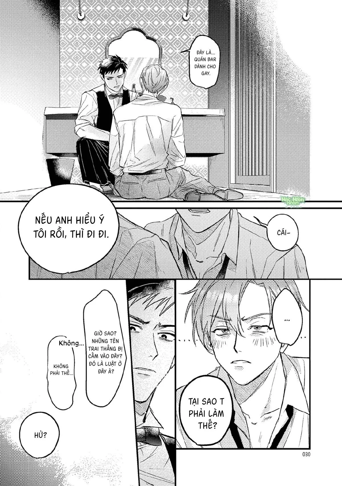 Đêm Ẩm Ướt Chapter 1 Trang 29