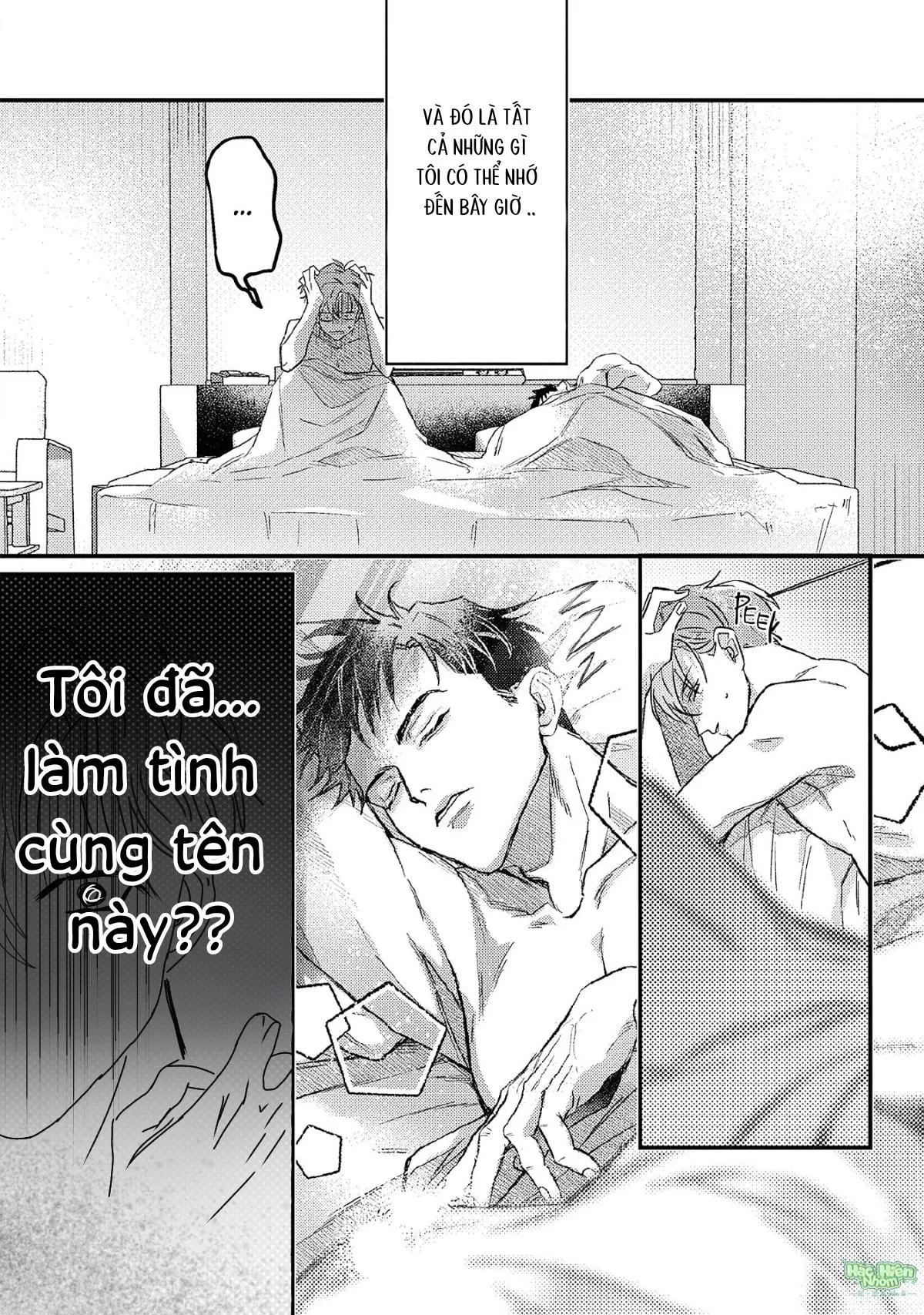 Đêm Ẩm Ướt Chapter 1 Trang 35