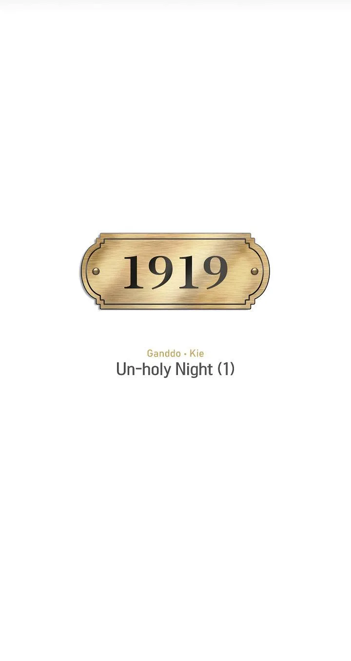 Đêm An Lành Chapter 1 Trang 6