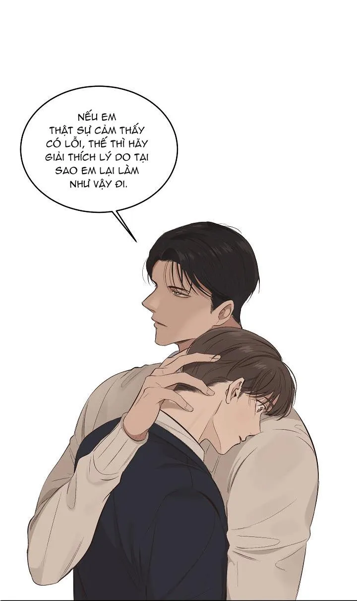 Đêm An Lành Chapter 1 Trang 26