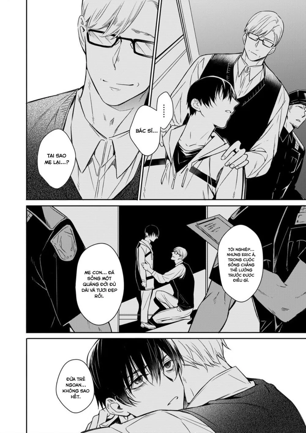 Đêm Của Chó Hoang Chapter 4 Trang 18