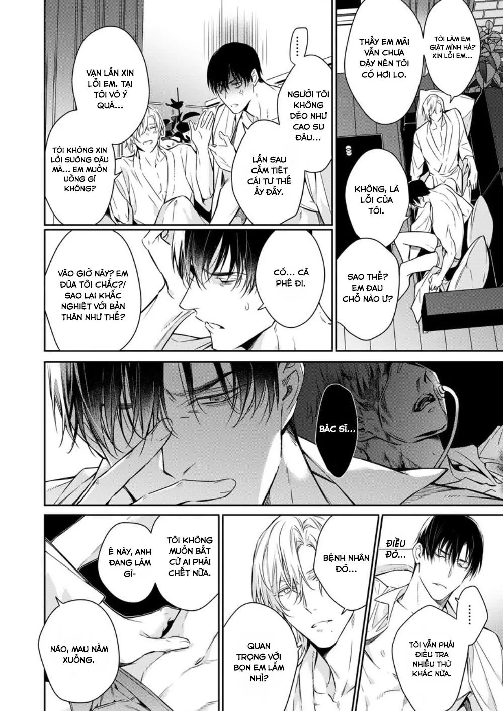 Đêm Của Chó Hoang Chapter 4 Trang 20