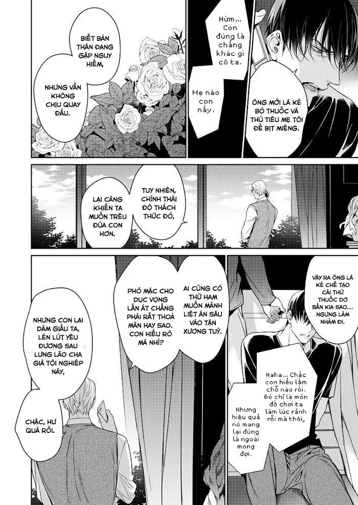 Đêm Của Chó Hoang Chapter 7 Trang 15