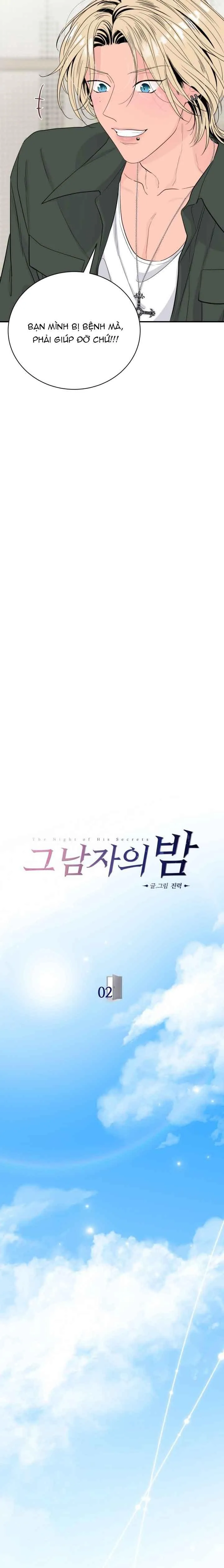 ĐÊM CỦA NGƯỜI ĐÀN ÔNG ẤY Chapter 2 Trang 7