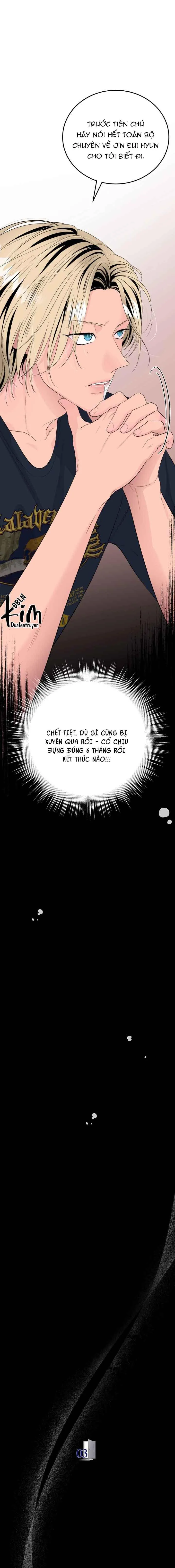 ĐÊM CỦA NGƯỜI ĐÀN ÔNG ẤY Chapter 3 Trang 12