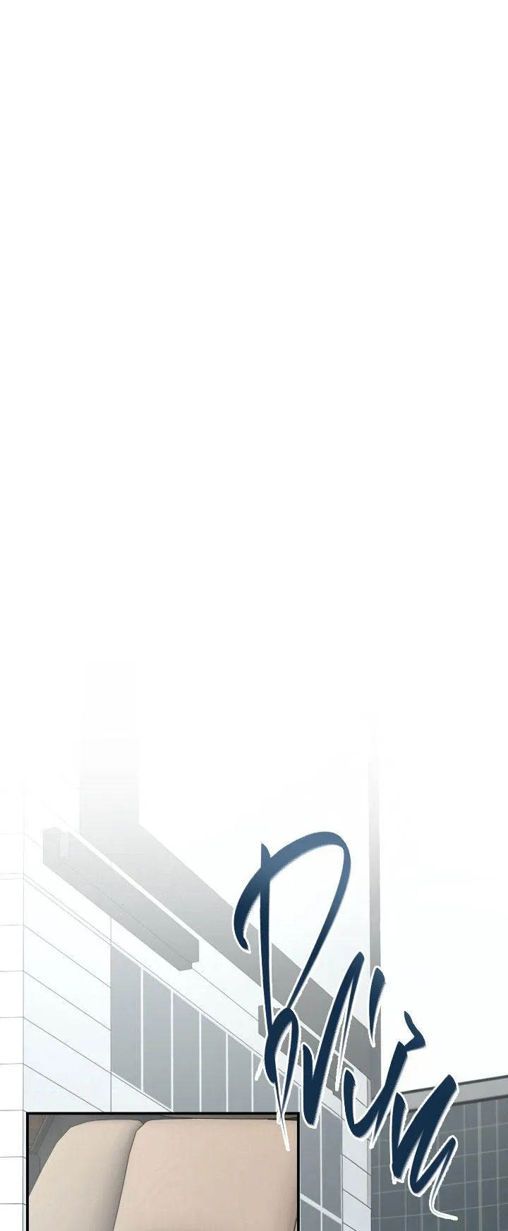 ĐÊM CỦA NGƯỜI ĐÀN ÔNG ẤY Chapter 4 Trang 17