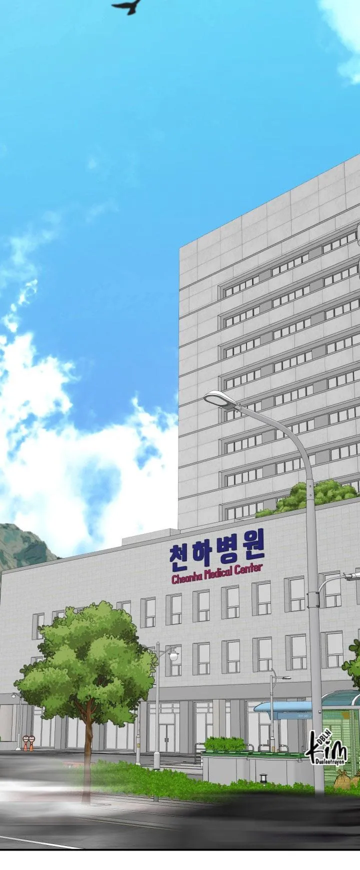 ĐÊM CỦA NGƯỜI ĐÀN ÔNG ẤY Chapter 11 Trang 45