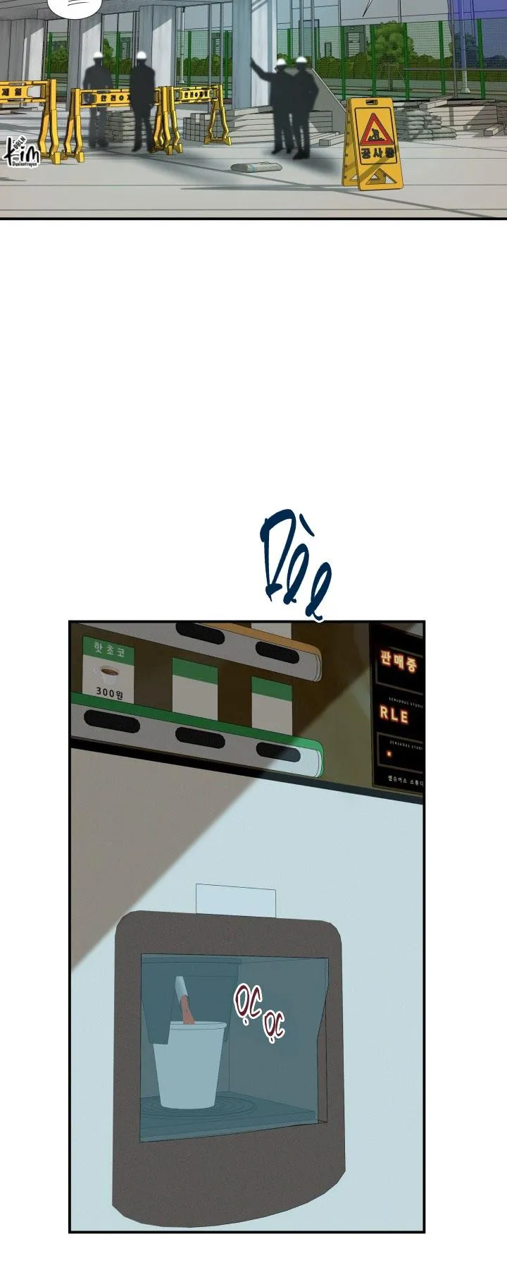 ĐÊM CỦA NGƯỜI ĐÀN ÔNG ẤY Chapter 17 Trang 3