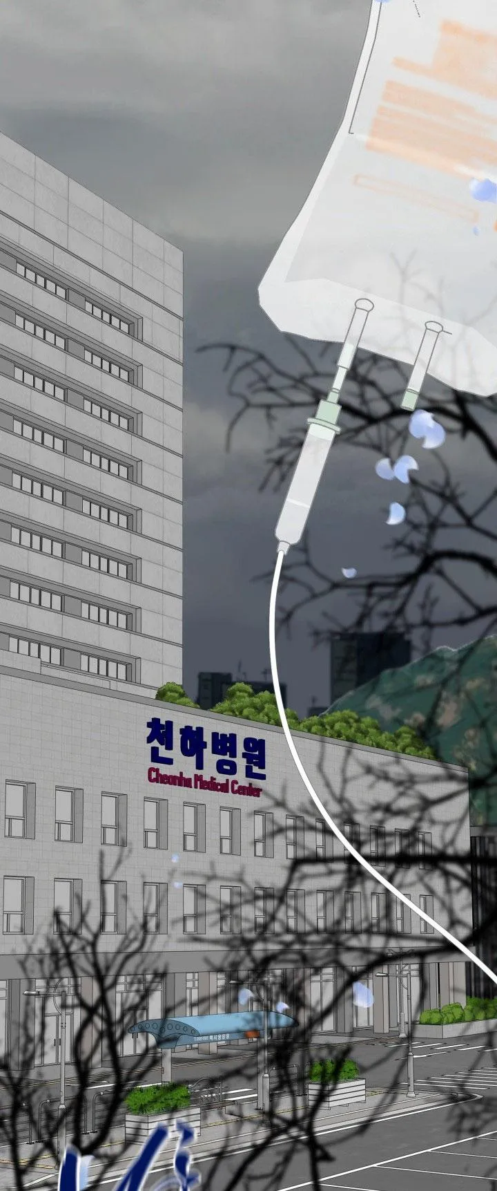 ĐÊM CỦA NGƯỜI ĐÀN ÔNG ẤY Chapter 17 Trang 72