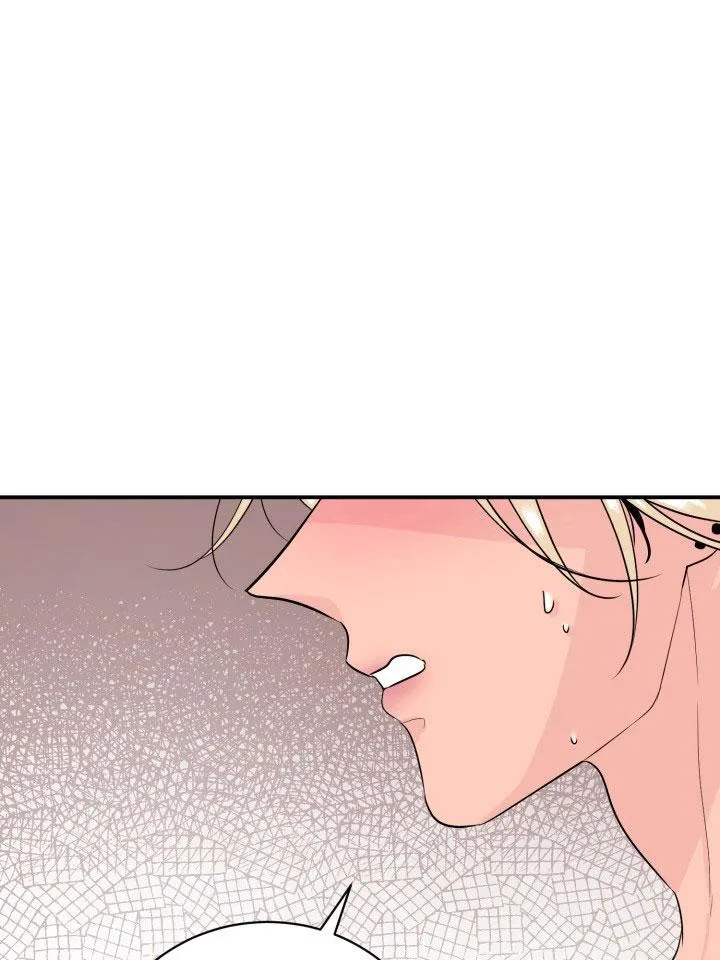 ĐÊM CỦA NGƯỜI ĐÀN ÔNG ẤY Chapter 18 Trang 58