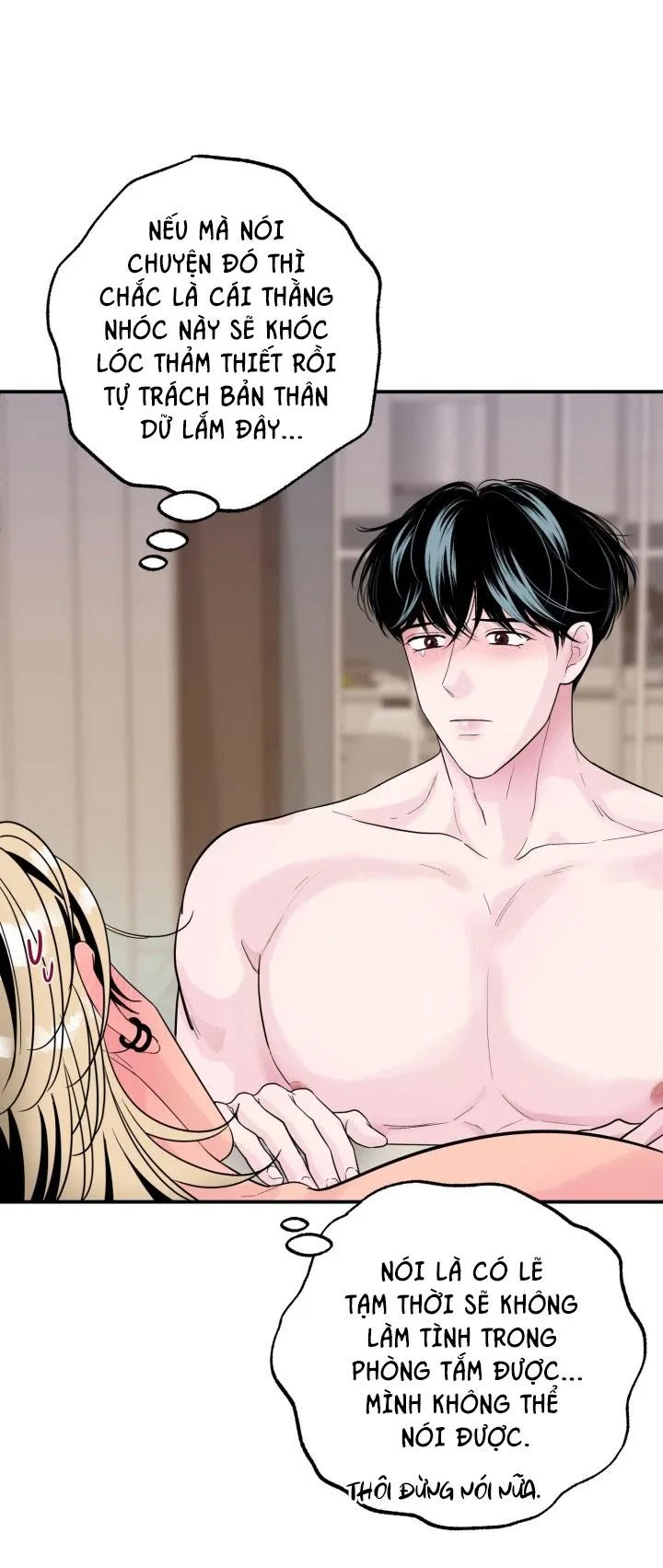 ĐÊM CỦA NGƯỜI ĐÀN ÔNG ẤY Chapter 22 Trang 42