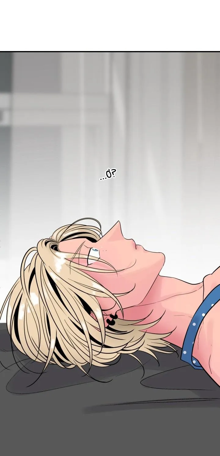 ĐÊM CỦA NGƯỜI ĐÀN ÔNG ẤY Chapter 23 Trang 32