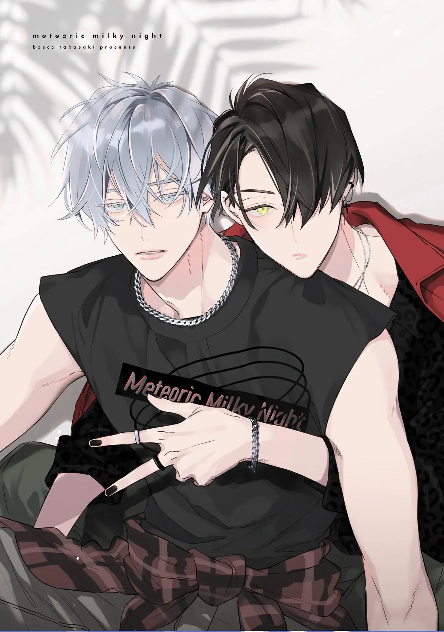 Đêm Diệu Kỳ Chapter 1 Trang 3