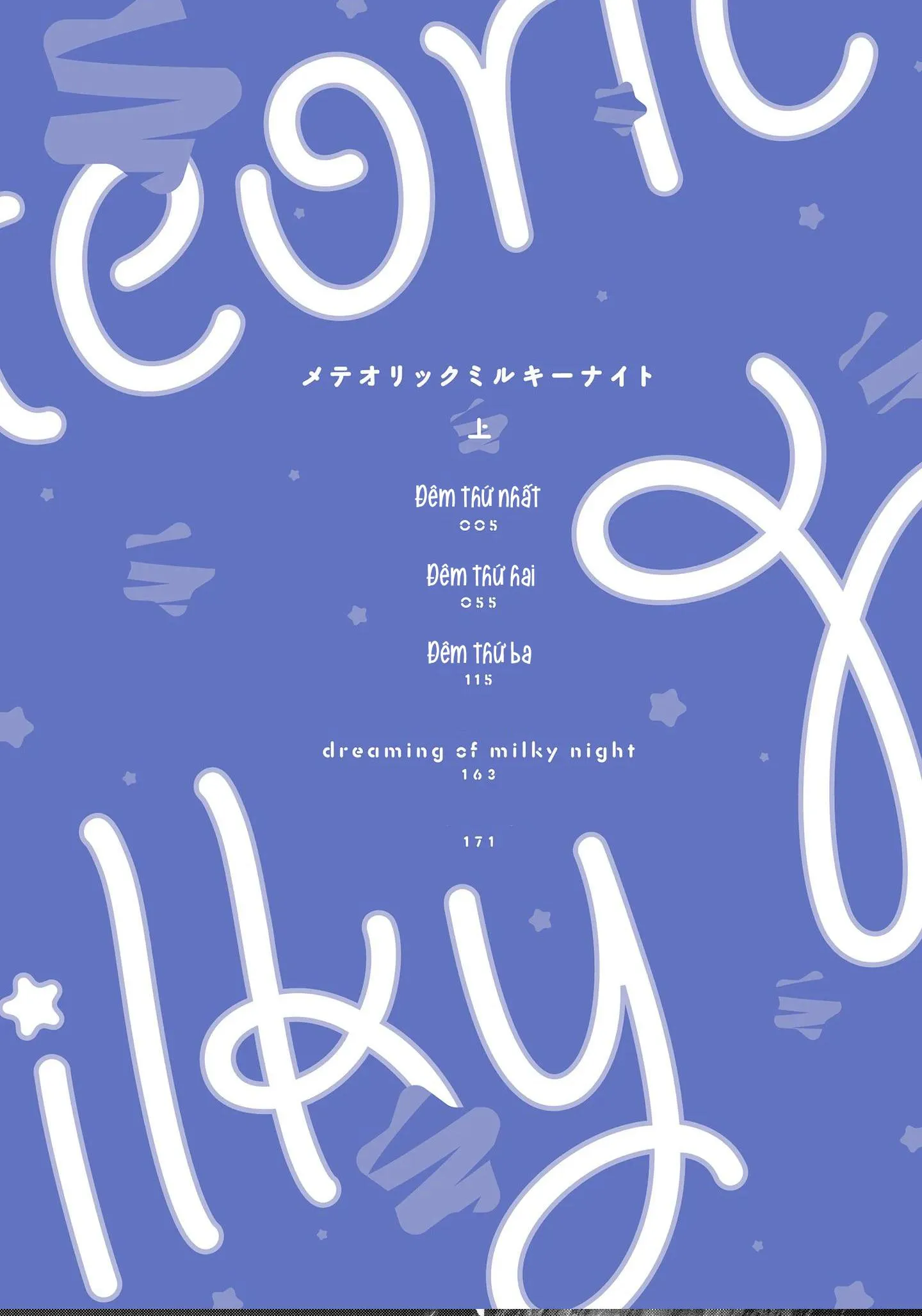 Đêm Diệu Kỳ Chapter 1 Trang 4