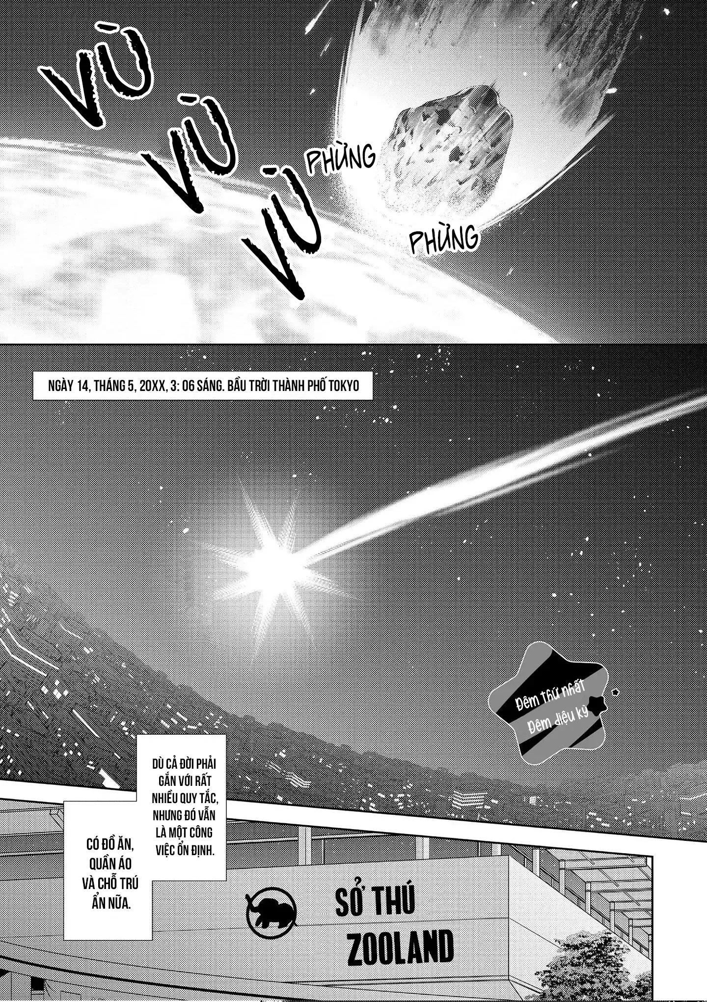 Đêm Diệu Kỳ Chapter 1 Trang 5