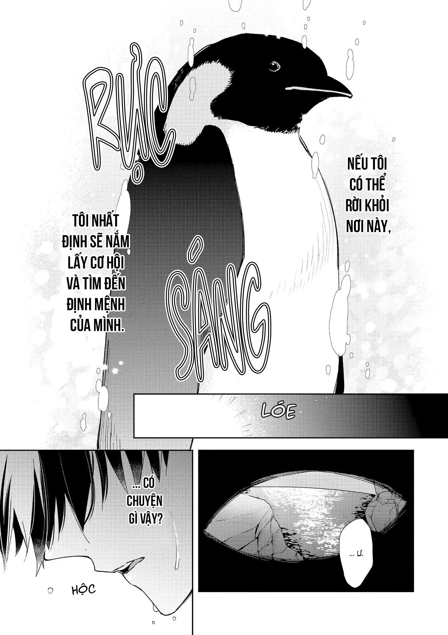 Đêm Diệu Kỳ Chapter 1 Trang 7