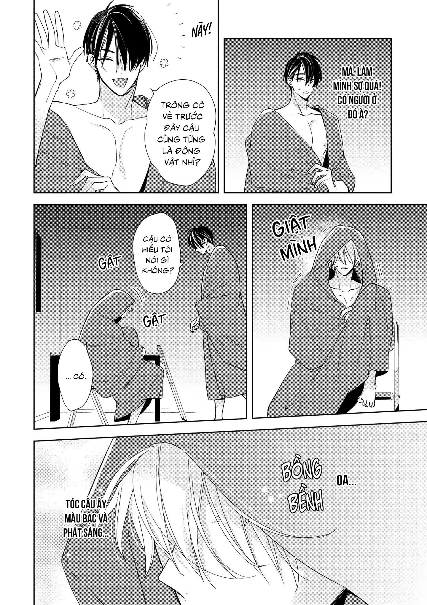 Đêm Diệu Kỳ Chapter 1 Trang 12