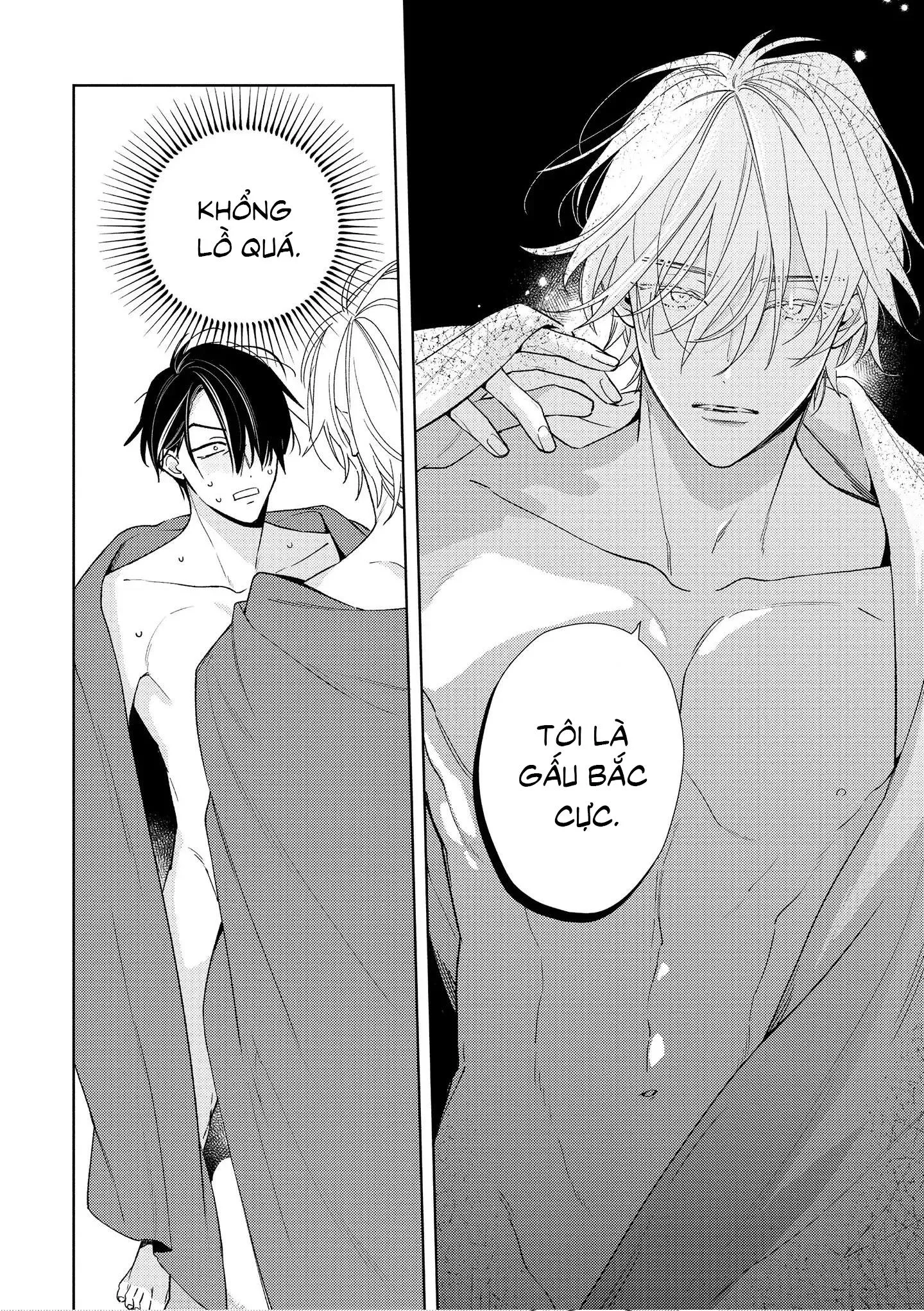 Đêm Diệu Kỳ Chapter 1 Trang 14