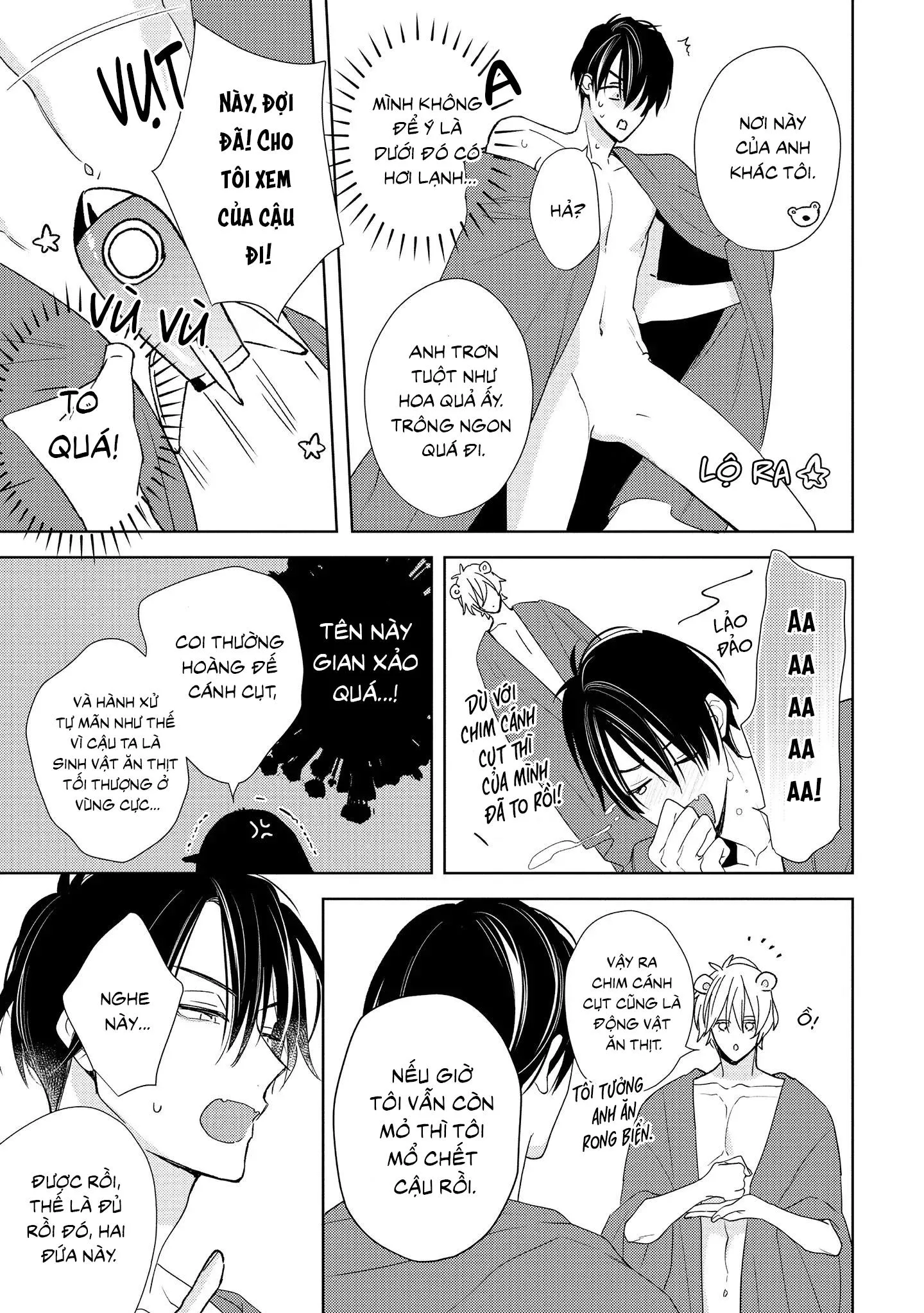 Đêm Diệu Kỳ Chapter 1 Trang 17