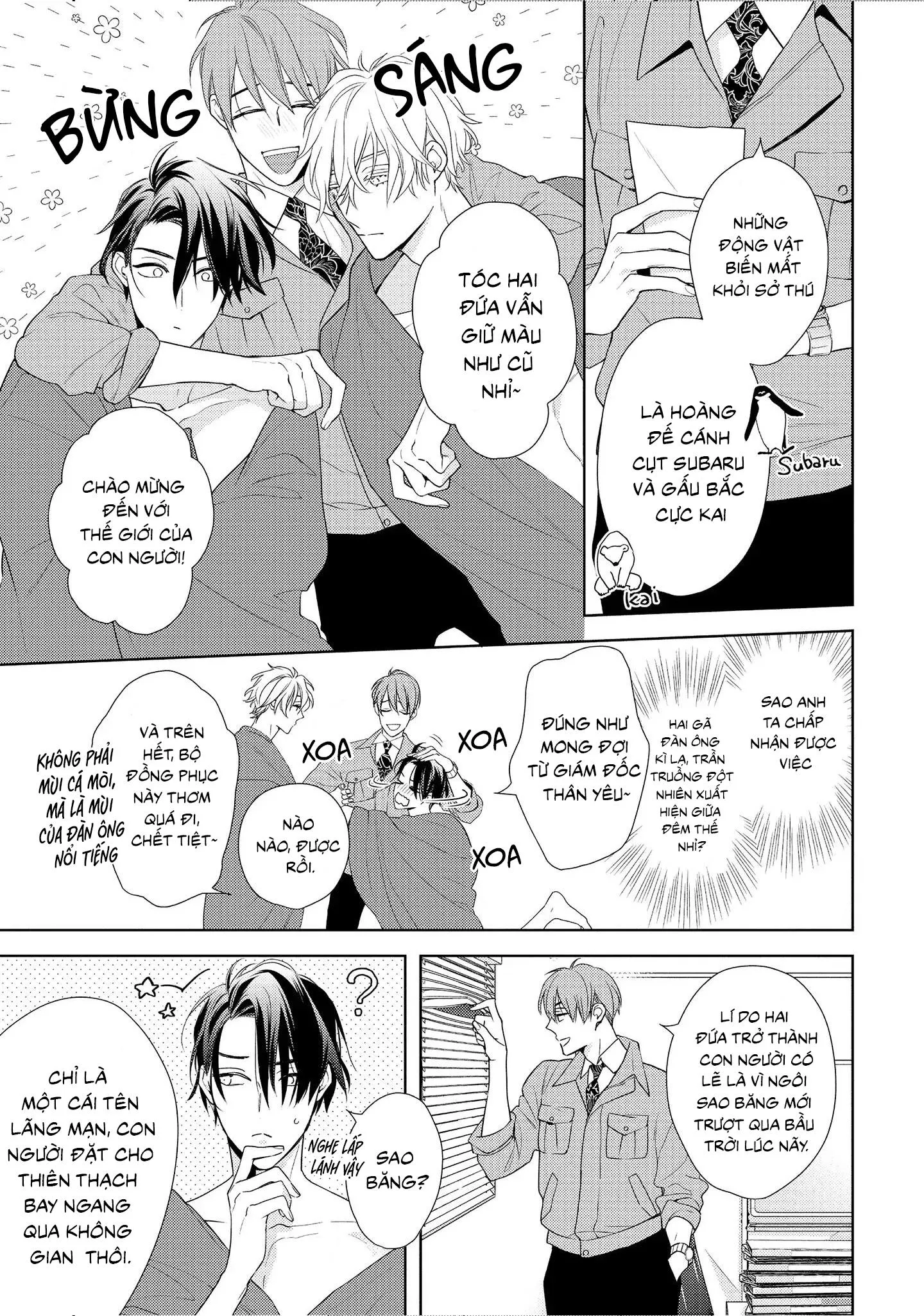 Đêm Diệu Kỳ Chapter 1 Trang 19