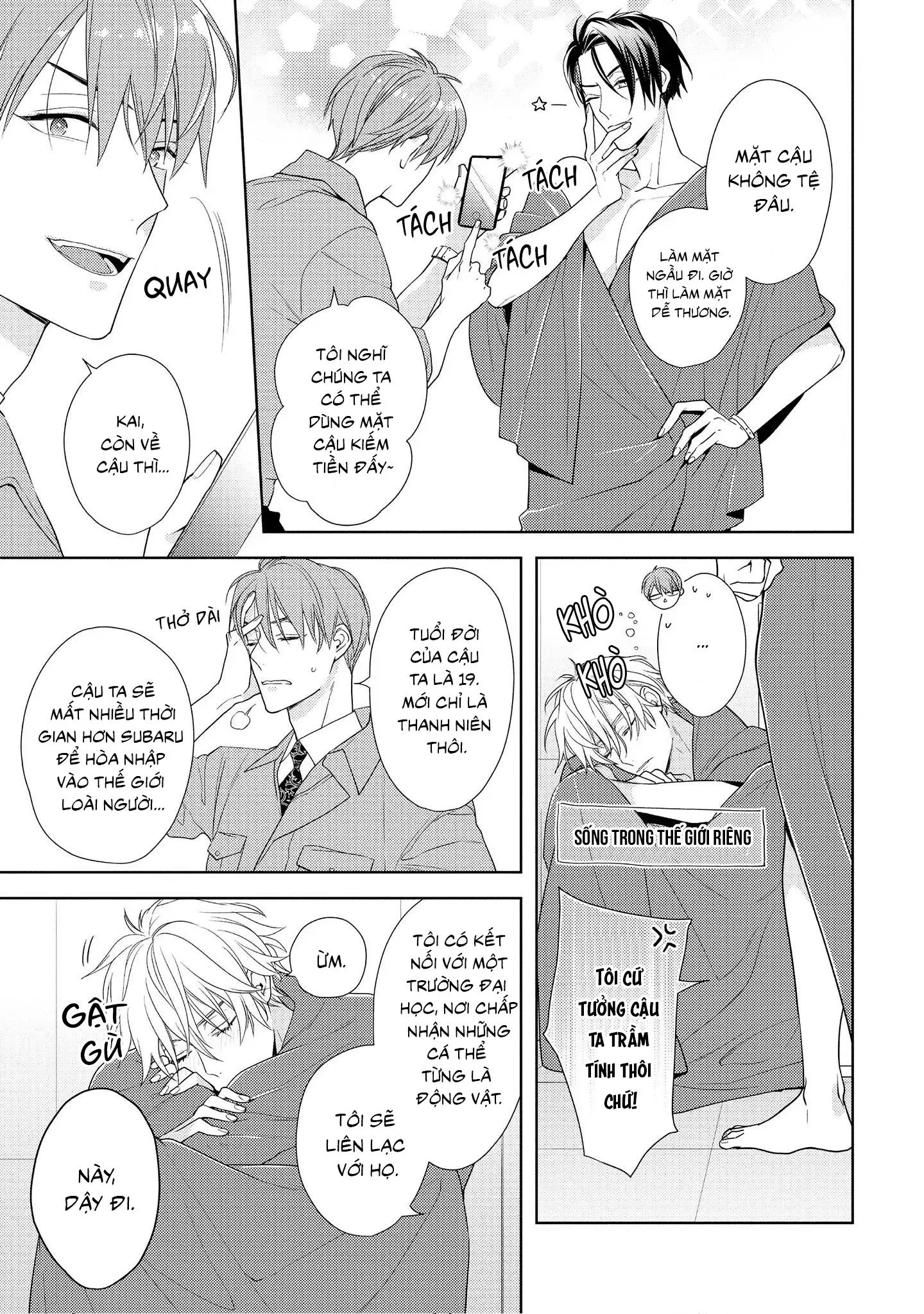 Đêm Diệu Kỳ Chapter 1 Trang 23