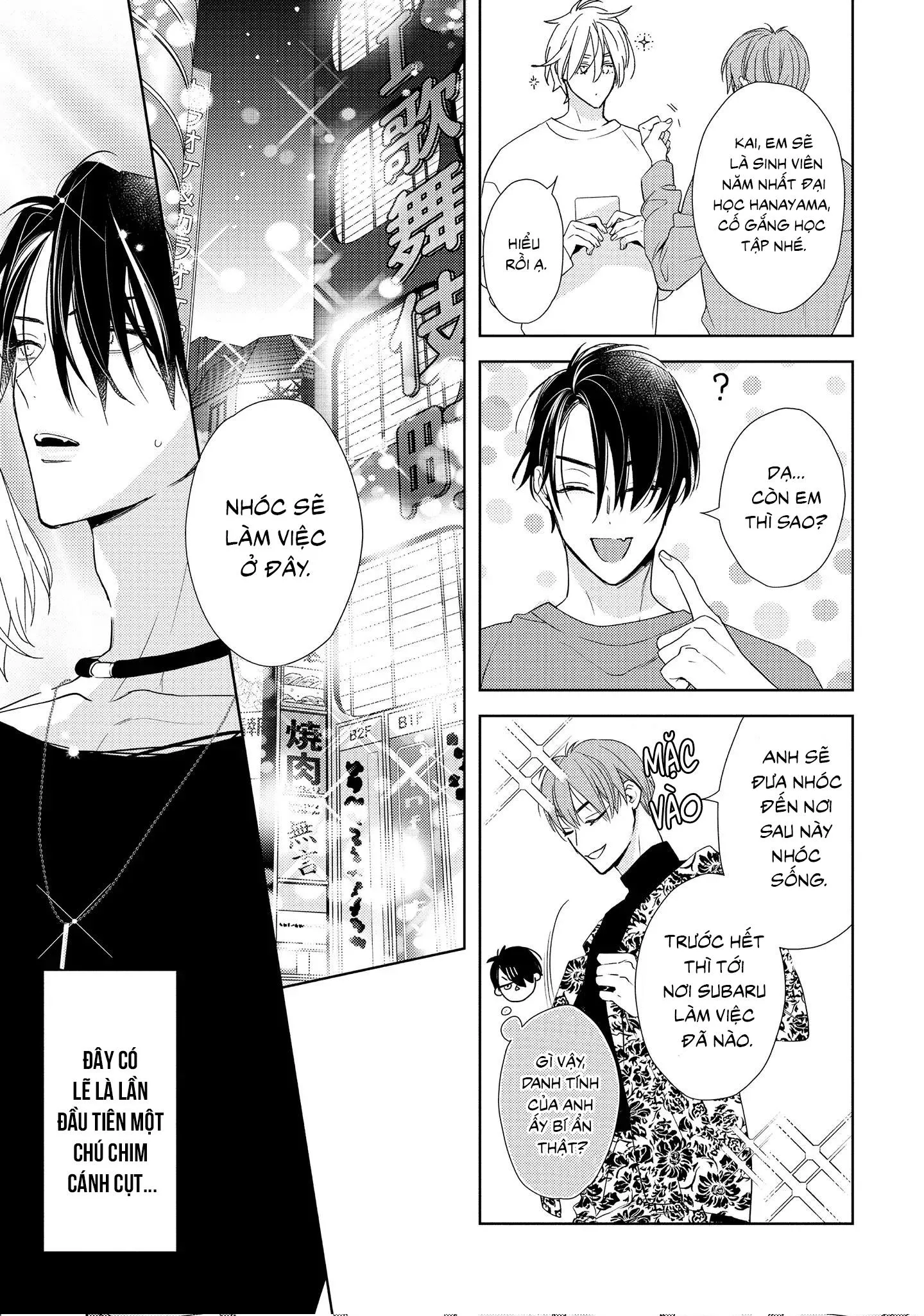 Đêm Diệu Kỳ Chapter 1 Trang 33