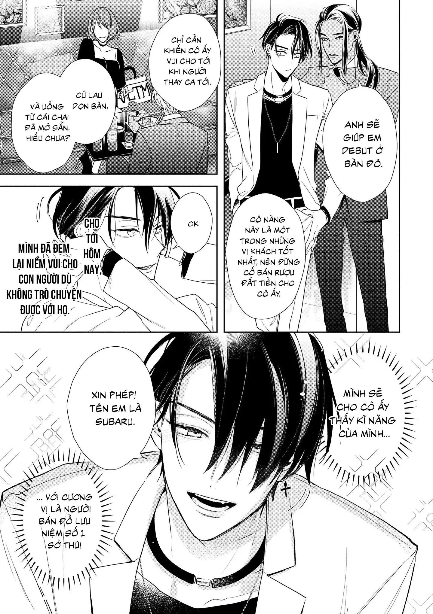 Đêm Diệu Kỳ Chapter 1 Trang 37