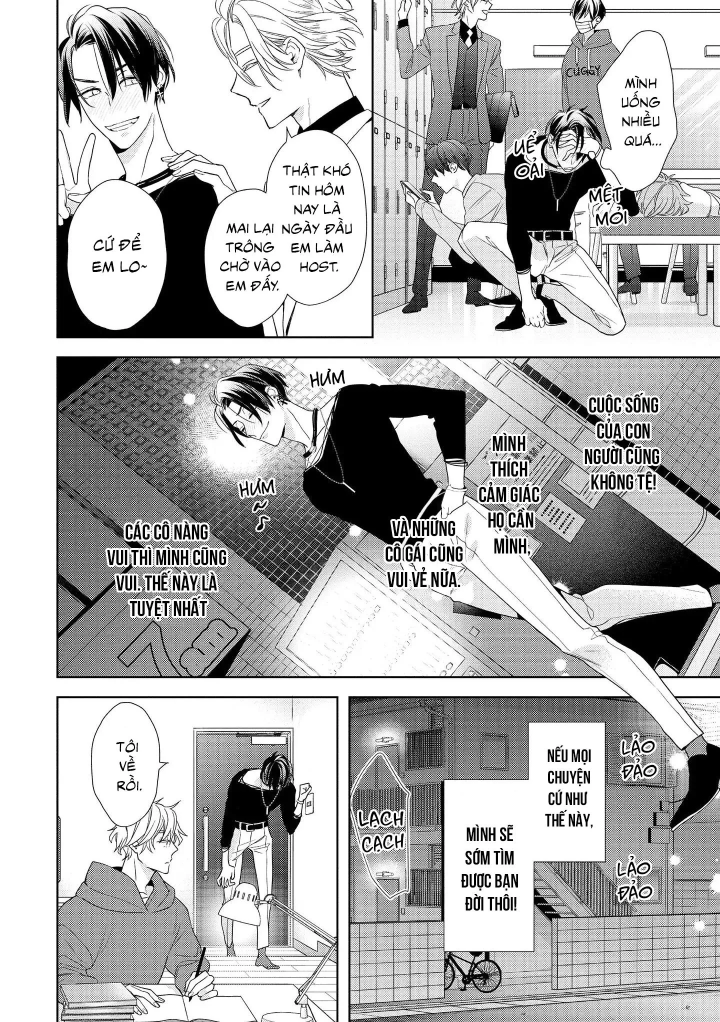 Đêm Diệu Kỳ Chapter 1 Trang 40