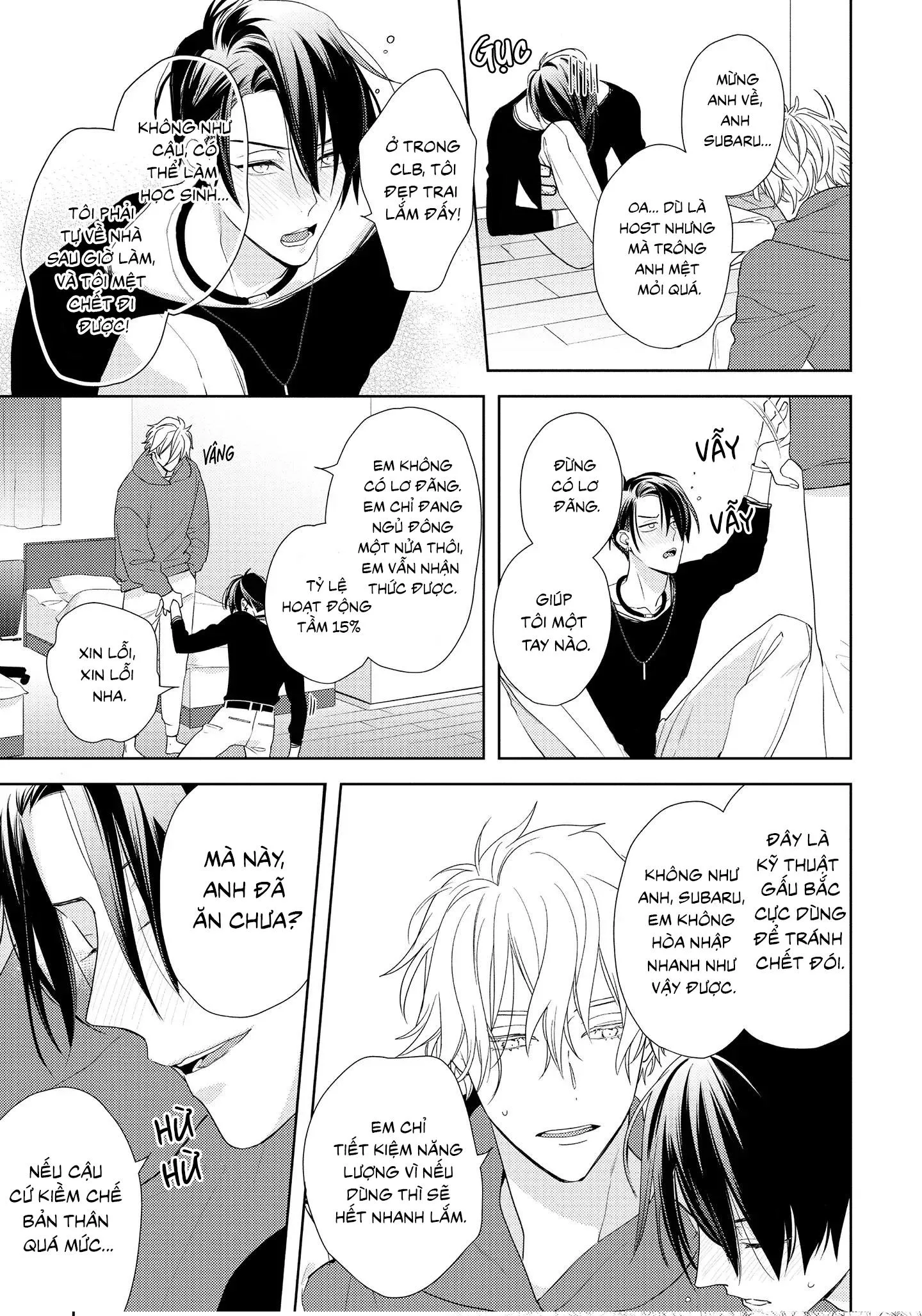 Đêm Diệu Kỳ Chapter 1 Trang 41