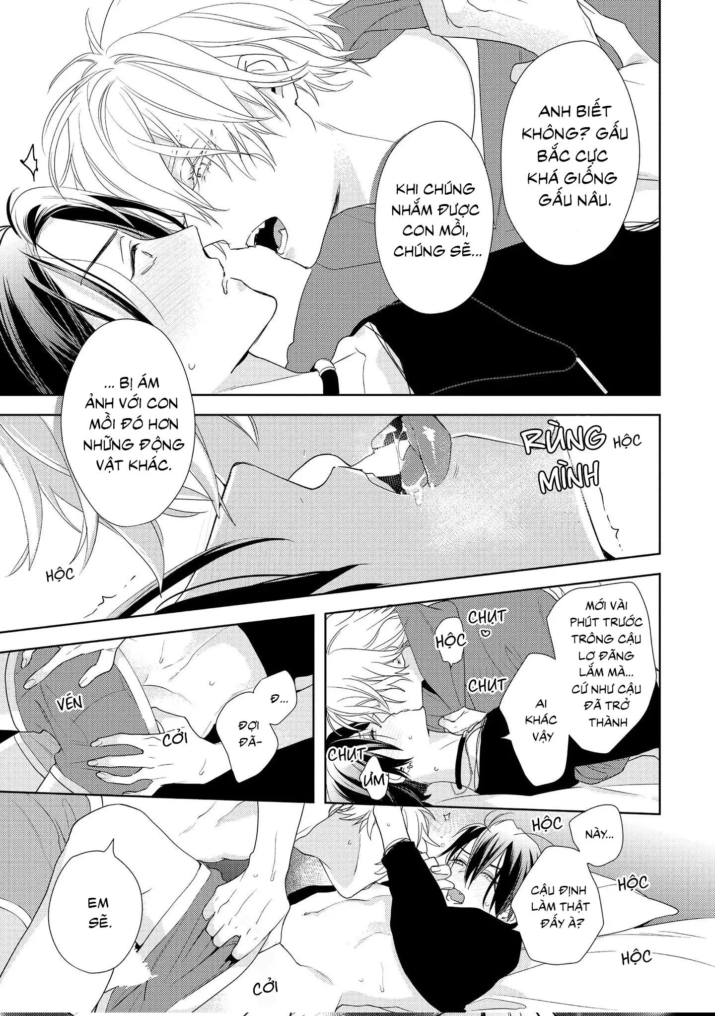 Đêm Diệu Kỳ Chapter 1 Trang 45