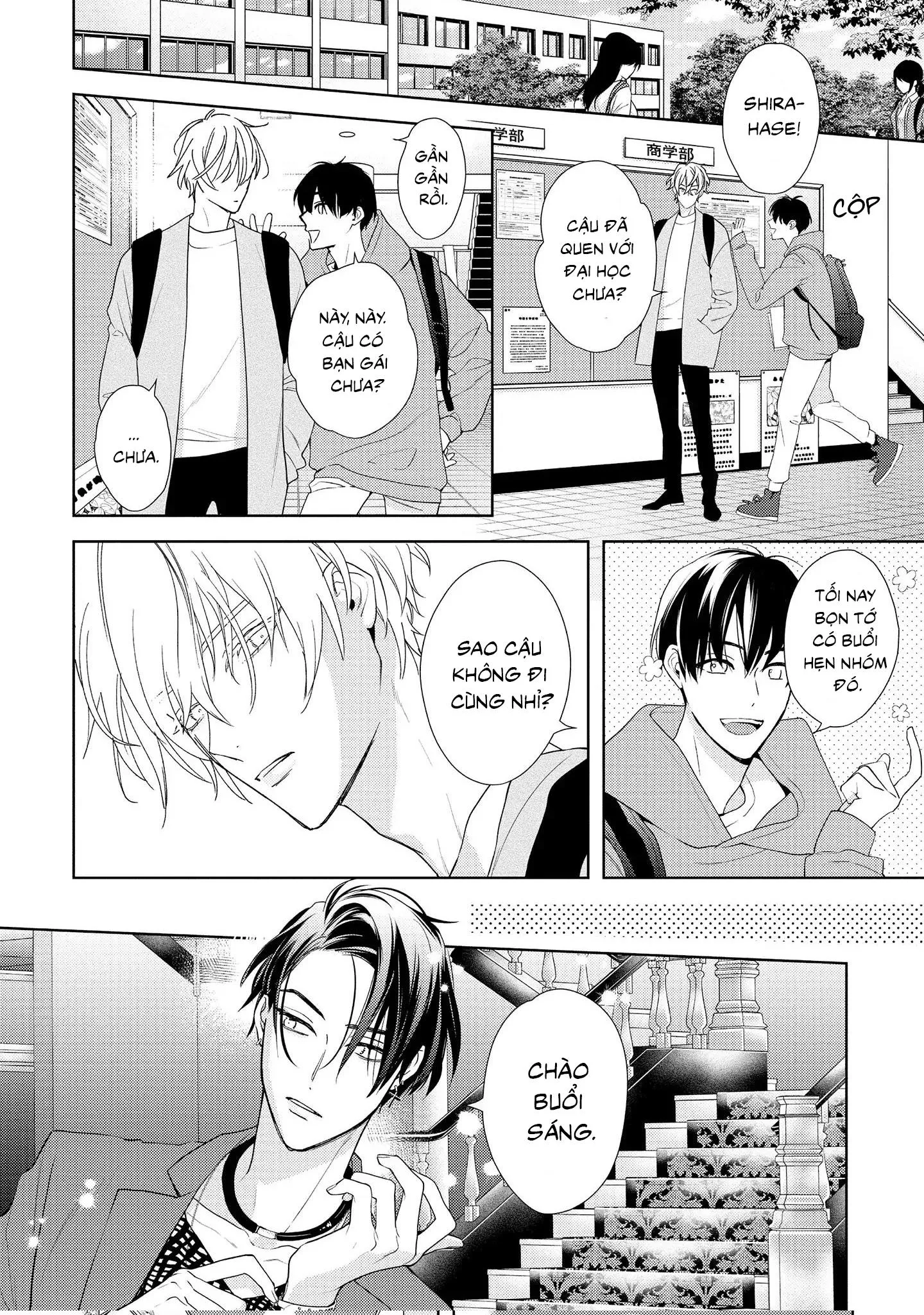 Đêm Diệu Kỳ Chapter 1 Trang 50