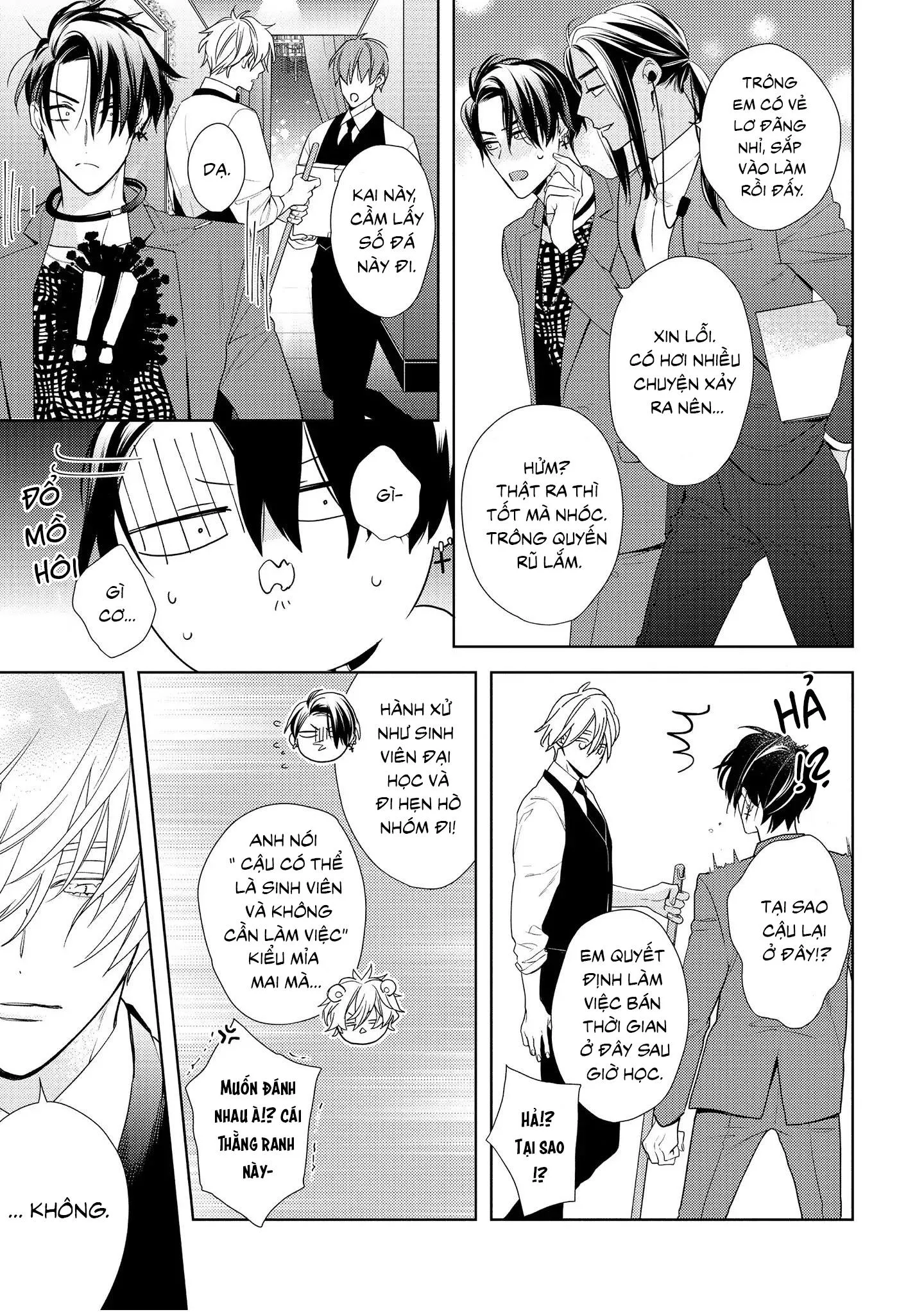 Đêm Diệu Kỳ Chapter 1 Trang 51