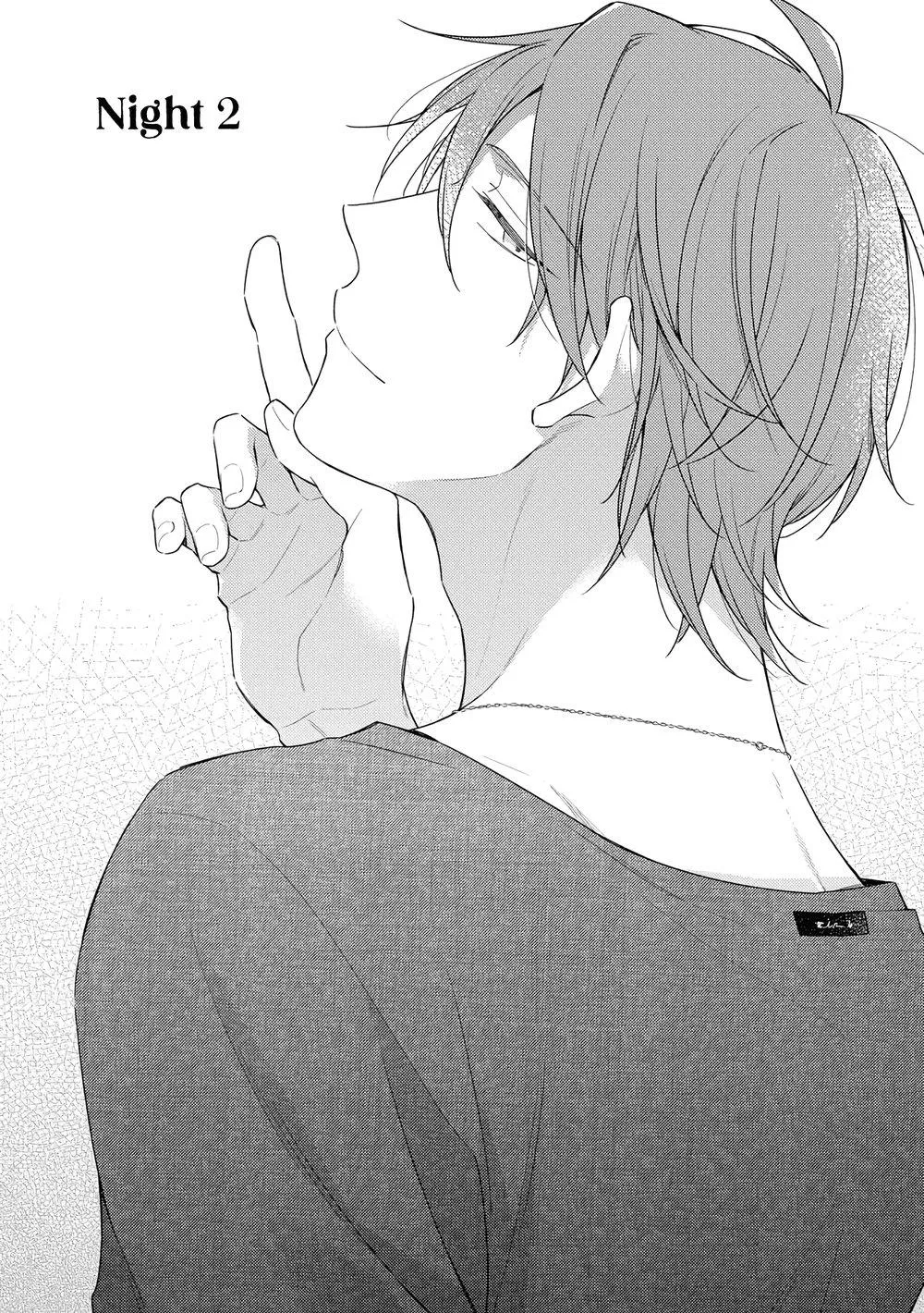 Đêm Dài Ngọt Ngào Chapter 2 Trang 4