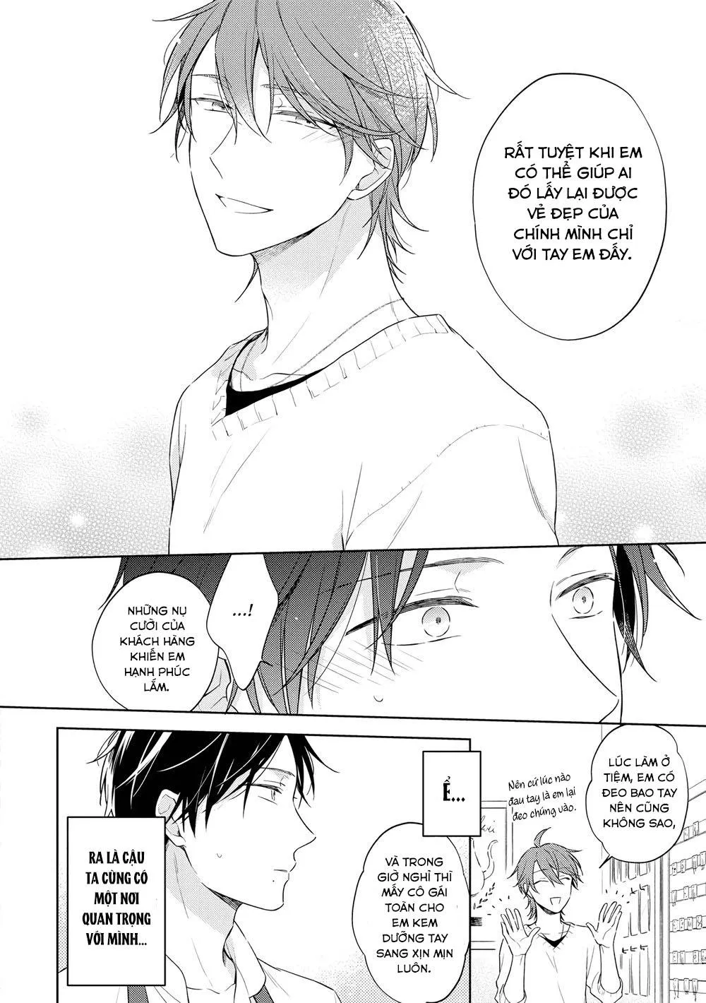 Đêm Dài Ngọt Ngào Chapter 2 Trang 8