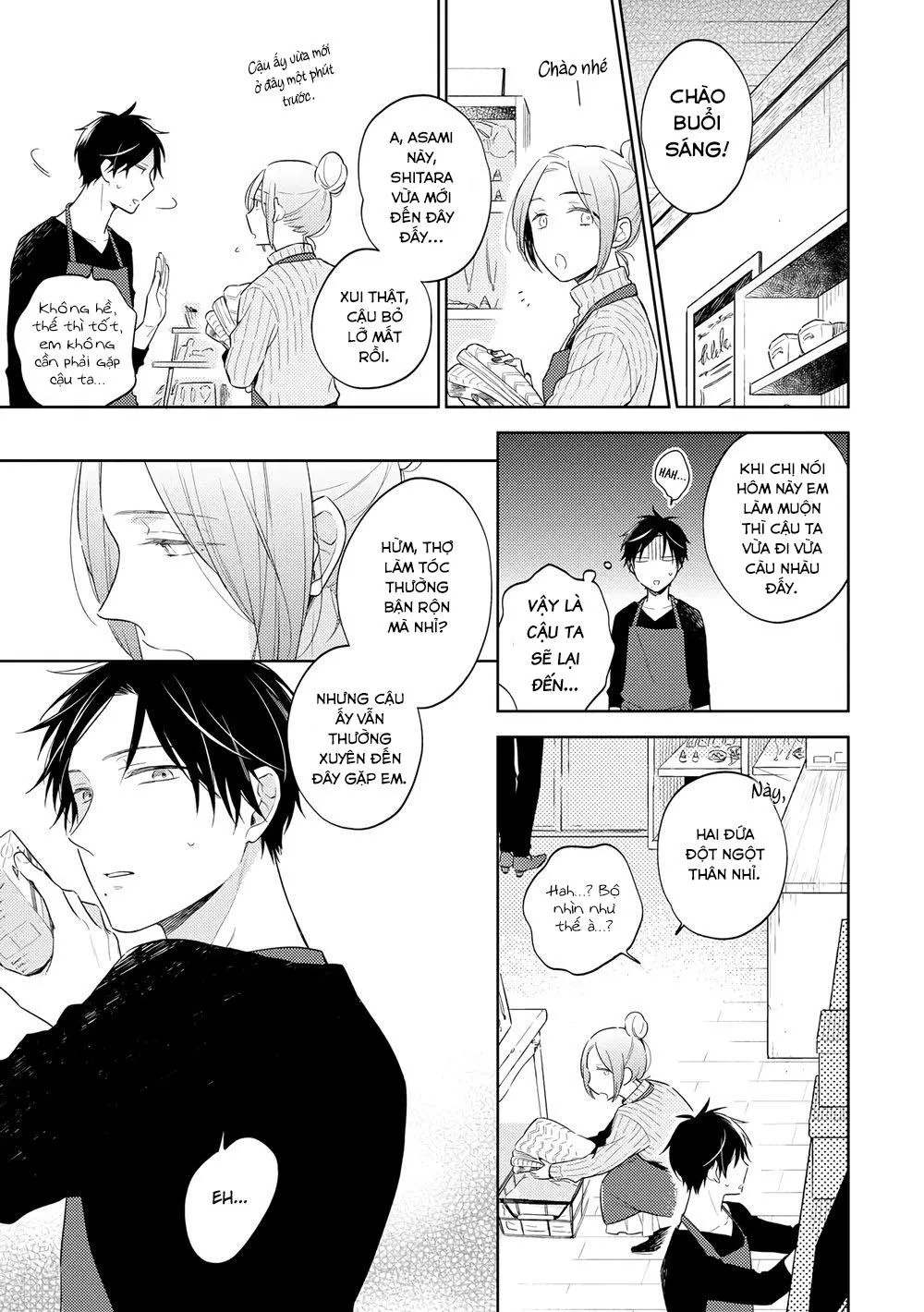 Đêm Dài Ngọt Ngào Chapter 2 Trang 11