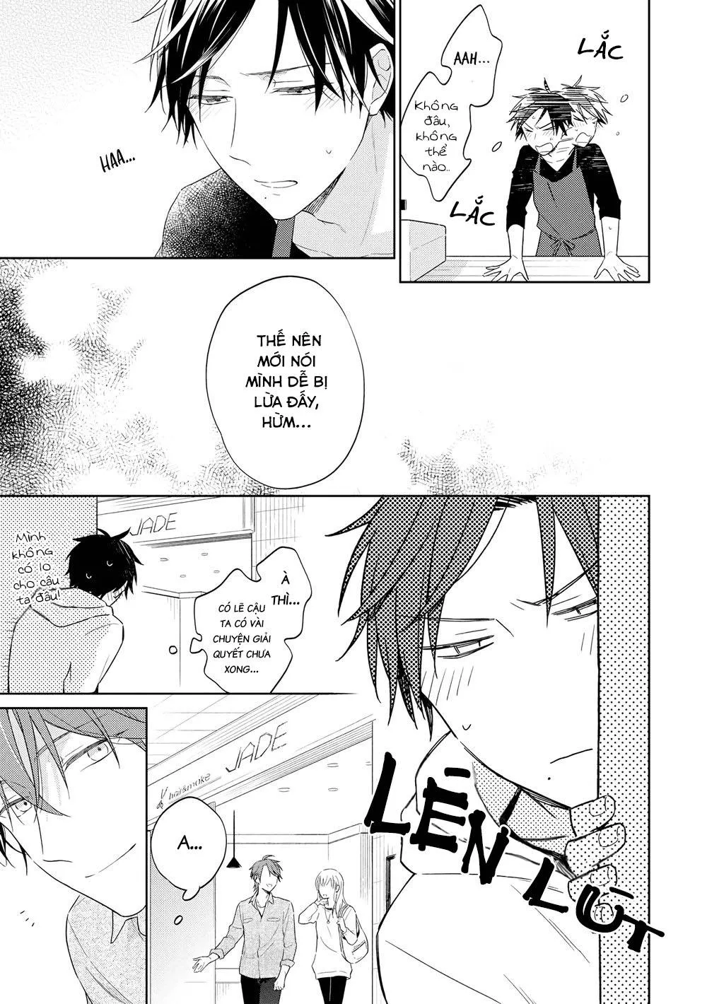 Đêm Dài Ngọt Ngào Chapter 2 Trang 13