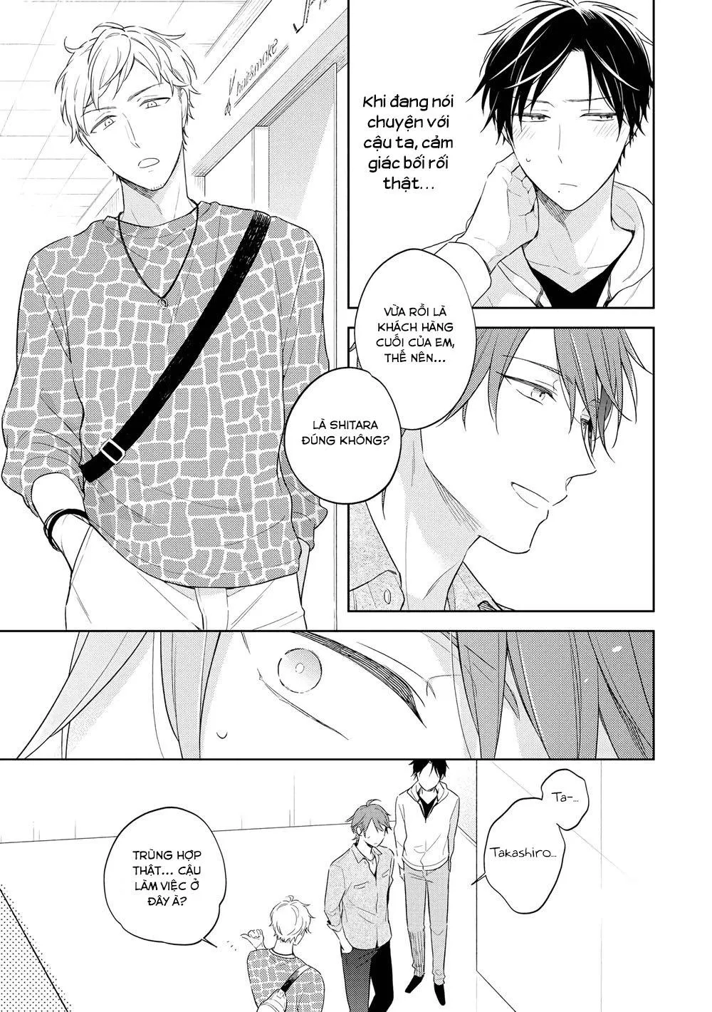 Đêm Dài Ngọt Ngào Chapter 2 Trang 15
