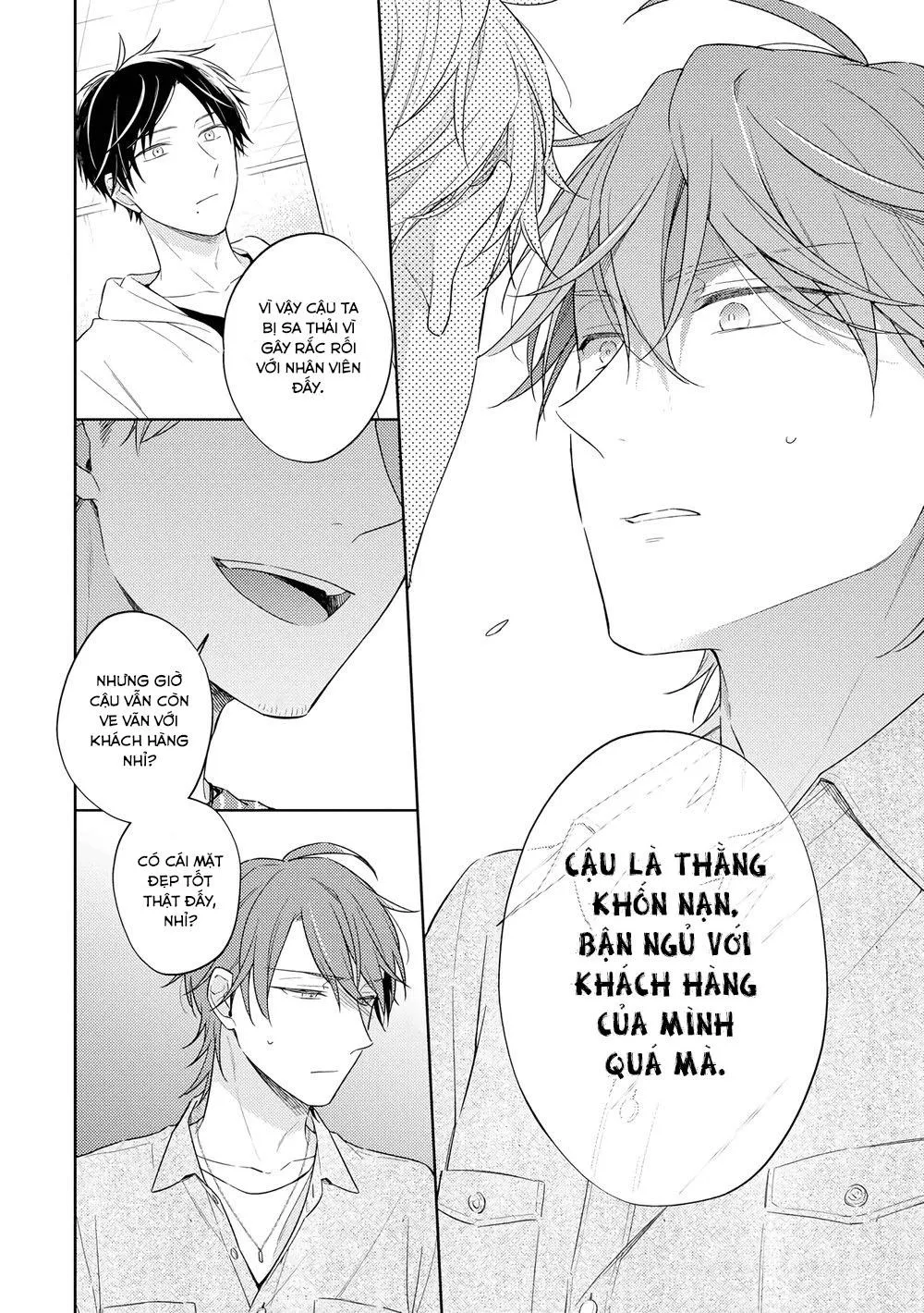 Đêm Dài Ngọt Ngào Chapter 2 Trang 18